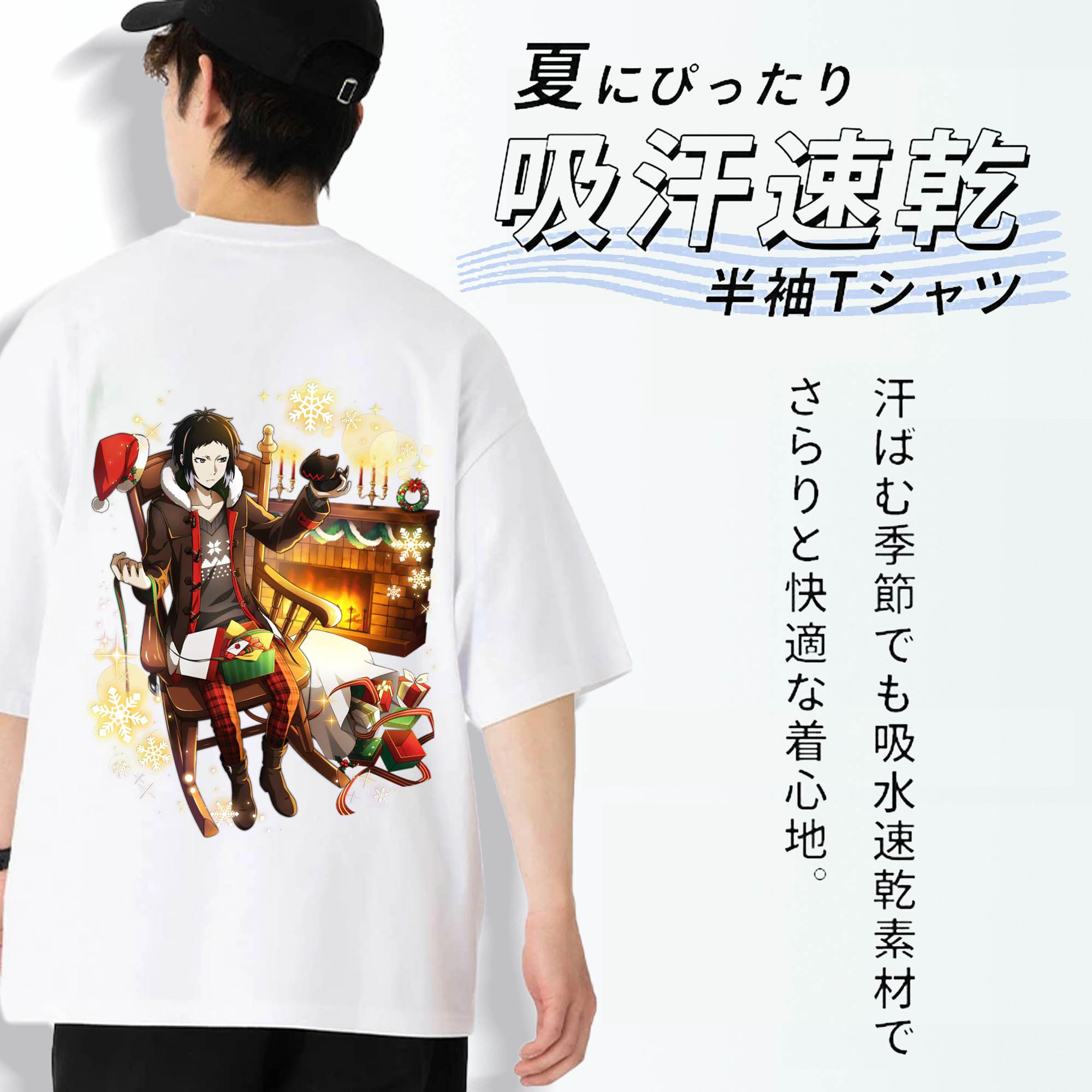 文豪ストレイドッグス Bungo Stray Dogs 綿100％ メンズ半袖Tシャツ（バックプリント） 通気性