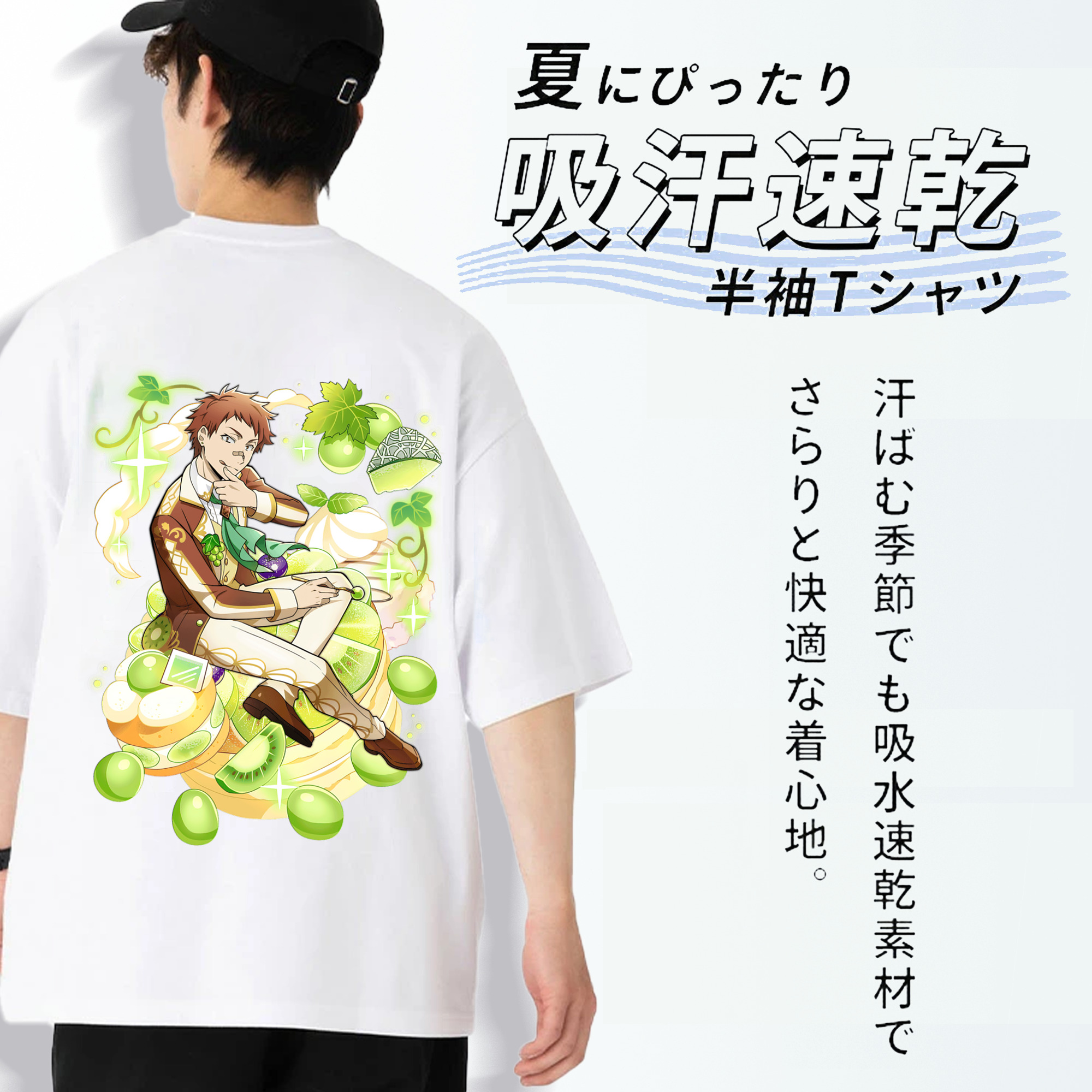 文豪ストレイドッグス Bungo Stray Dogs 綿100％ メンズ半袖Tシャツ（バックプリント） 通気性