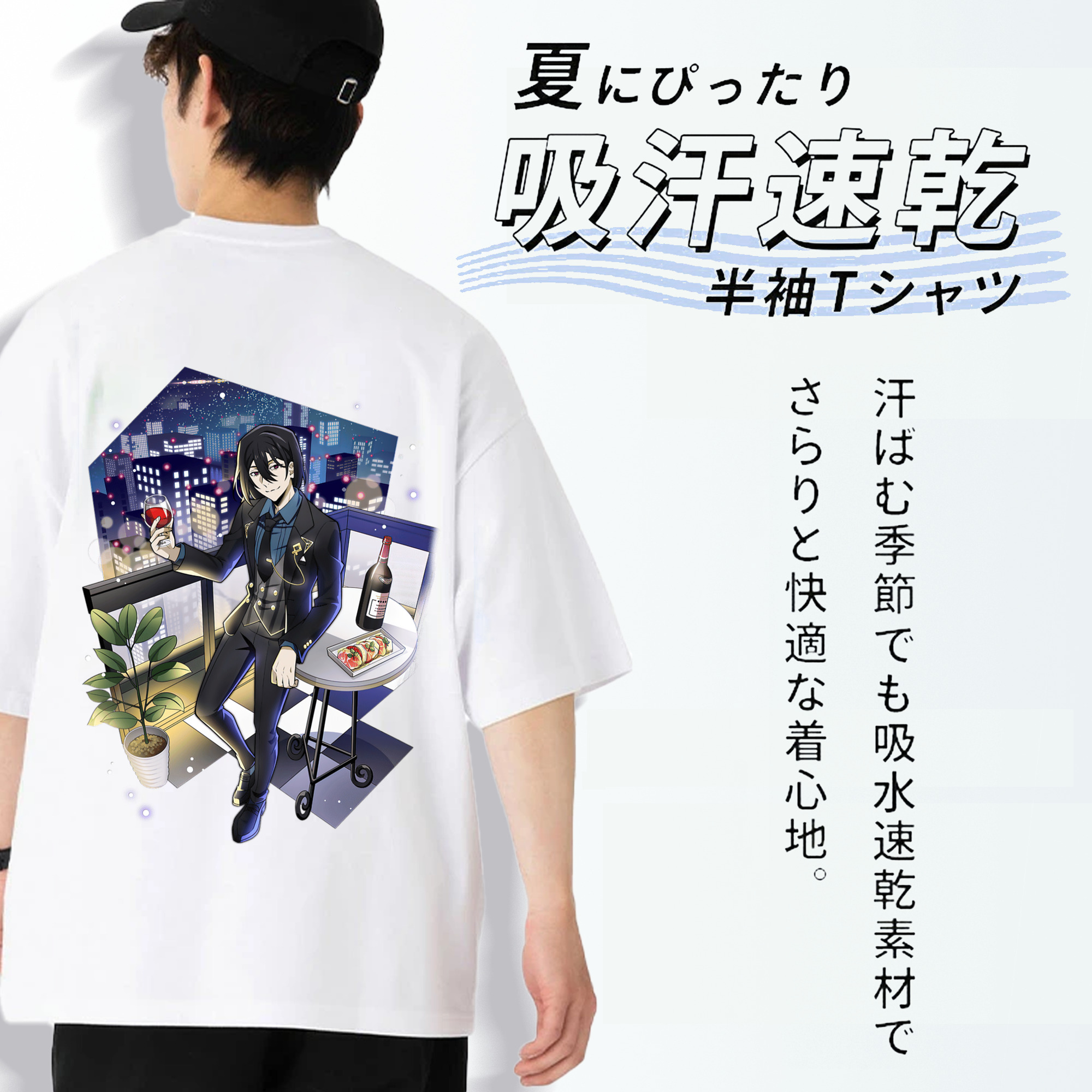 文豪ストレイドッグス Bungo Stray Dogs 綿100％ メンズ半袖Tシャツ（バックプリント） 通気性
