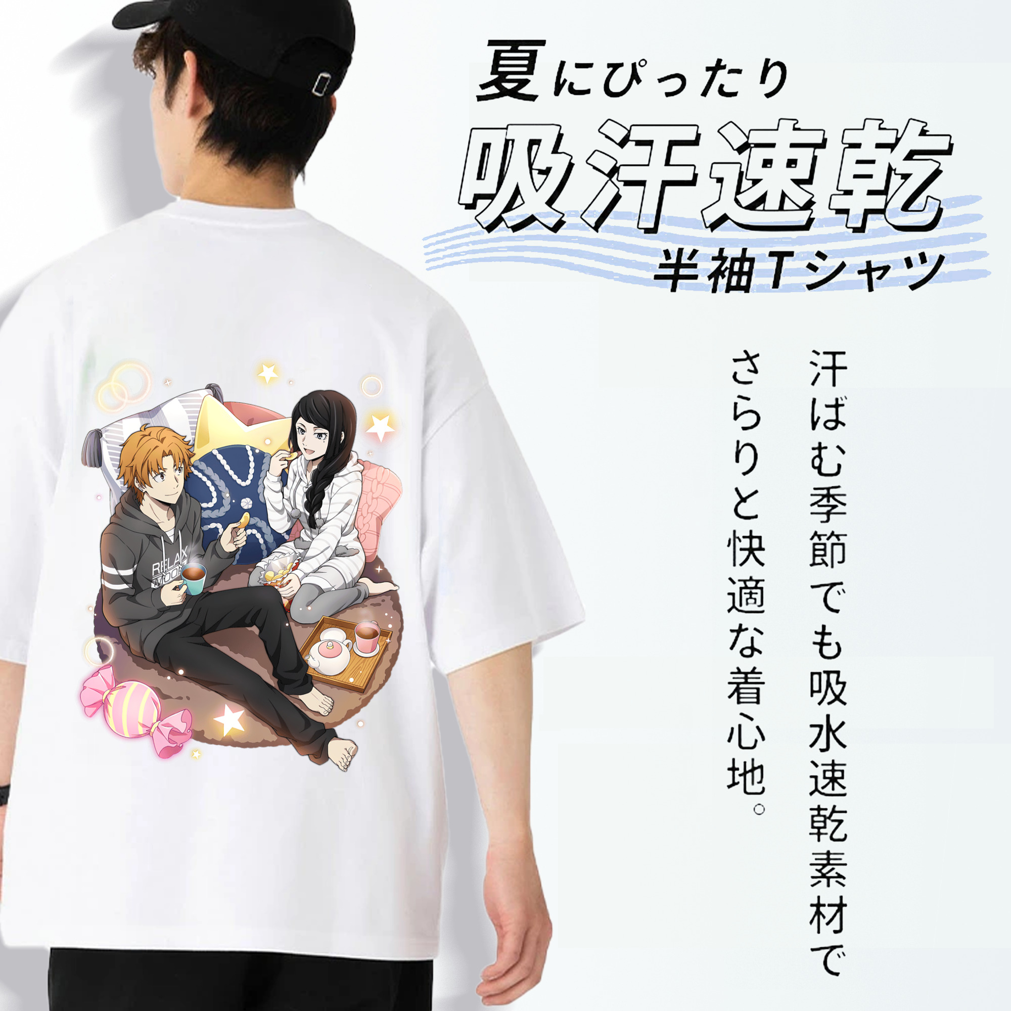 文豪ストレイドッグス Bungo Stray Dogs 綿100％ メンズ半袖Tシャツ（バックプリント） 通気性