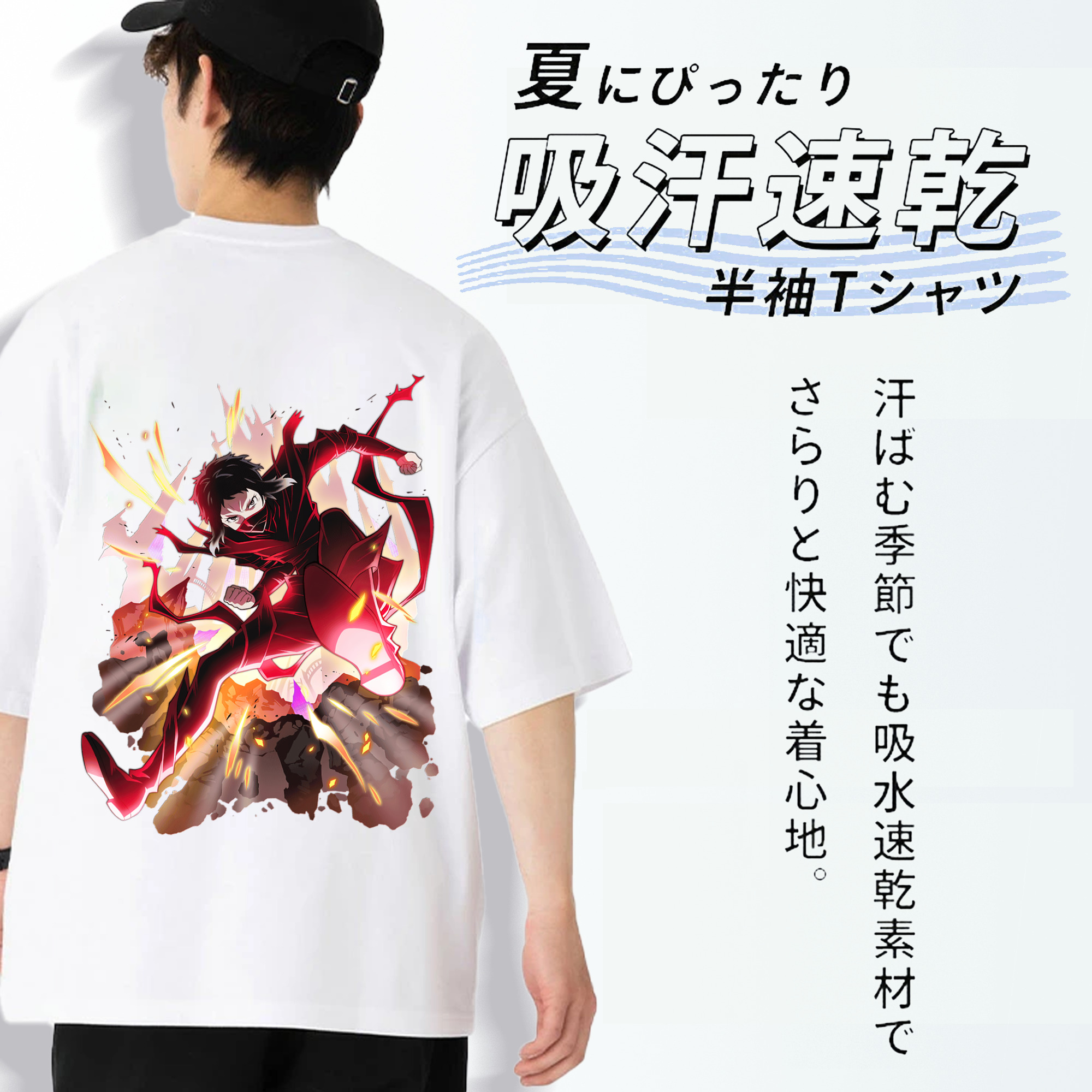 文豪ストレイドッグス Bungo Stray Dogs 綿100％ メンズ半袖Tシャツ（バックプリント） 通気性