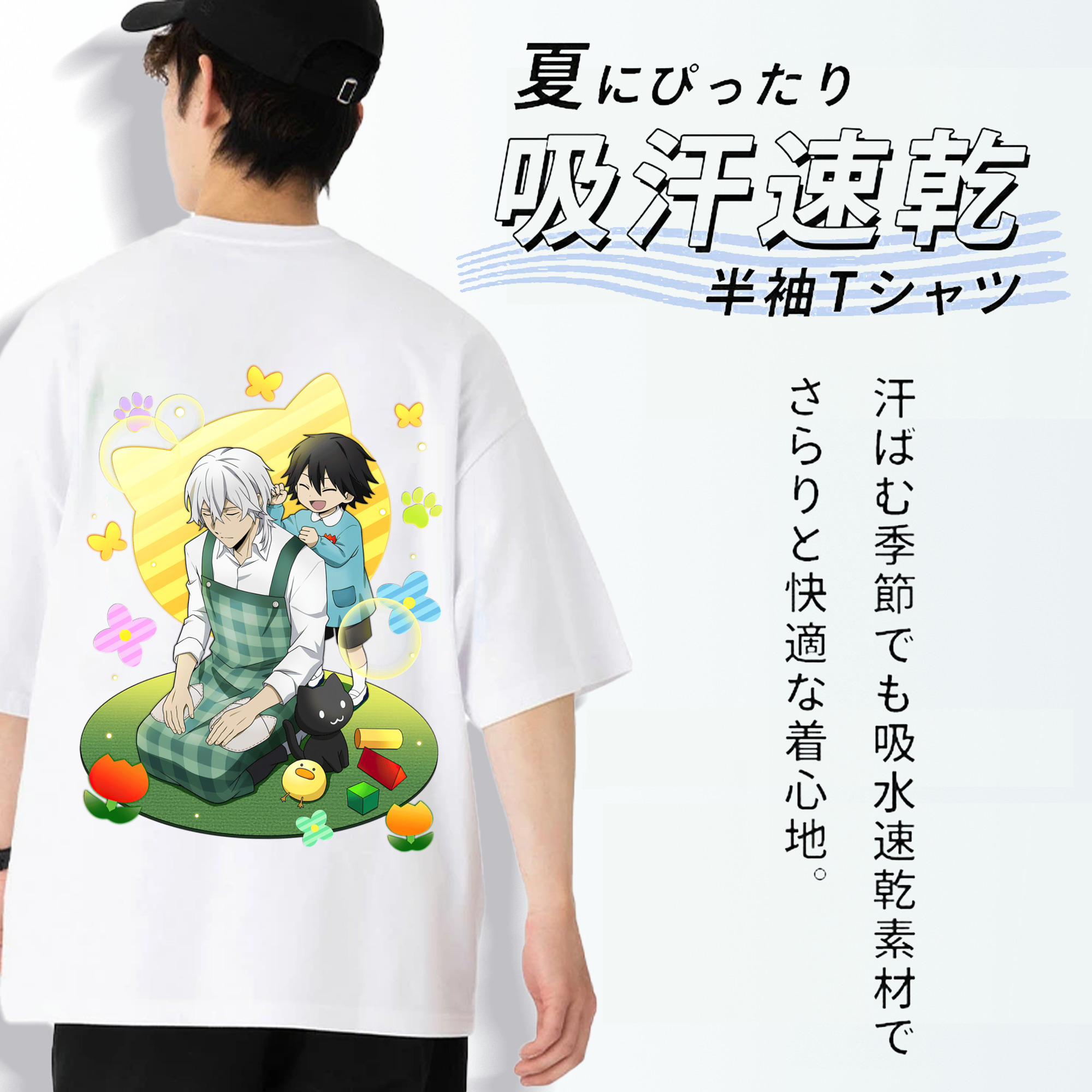 文豪ストレイドッグス Bungo Stray Dogs 綿100％ メンズ半袖Tシャツ（バックプリント） 通気性