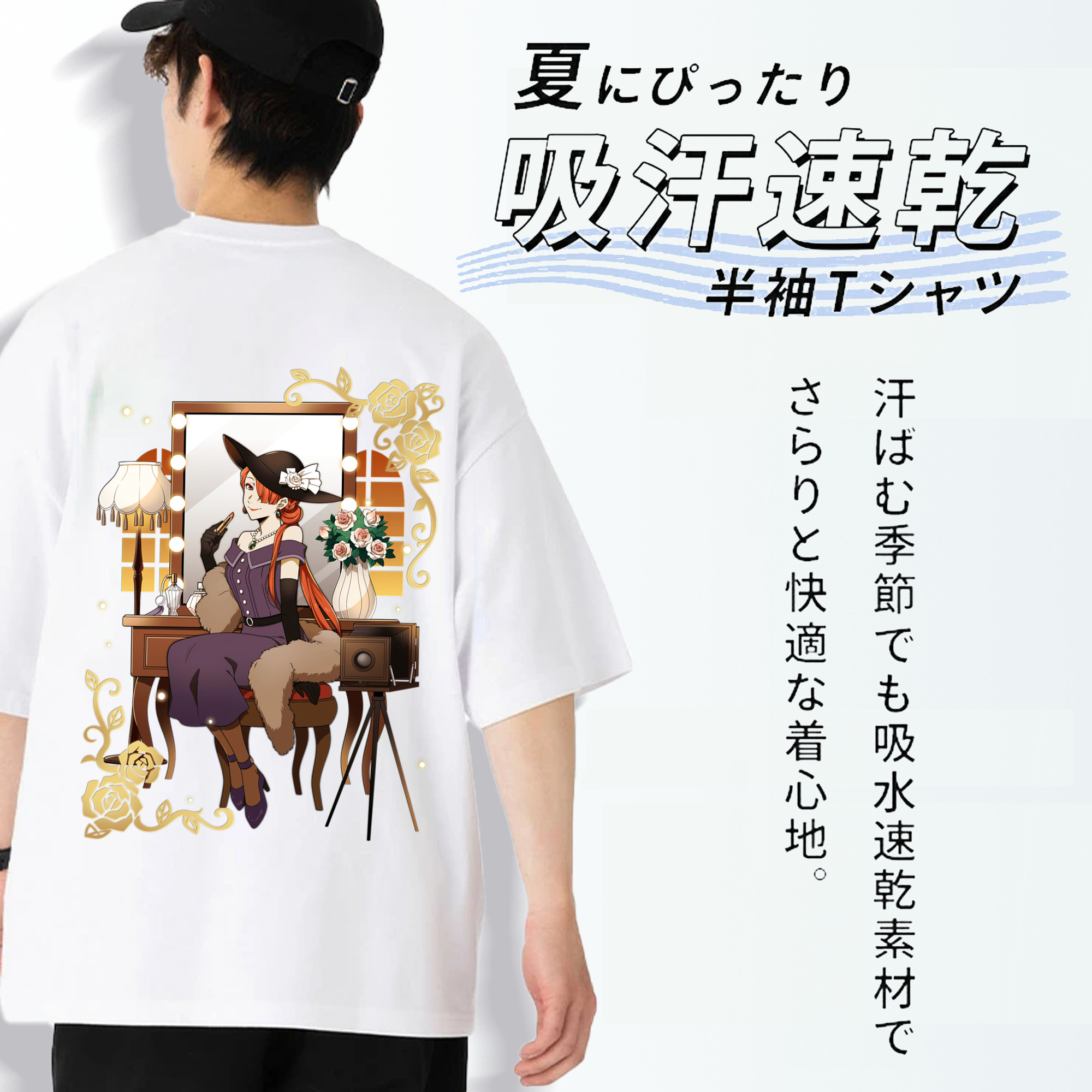 文豪ストレイドッグス Bungo Stray Dogs 綿100％ メンズ半袖Tシャツ（バックプリント） 通気性