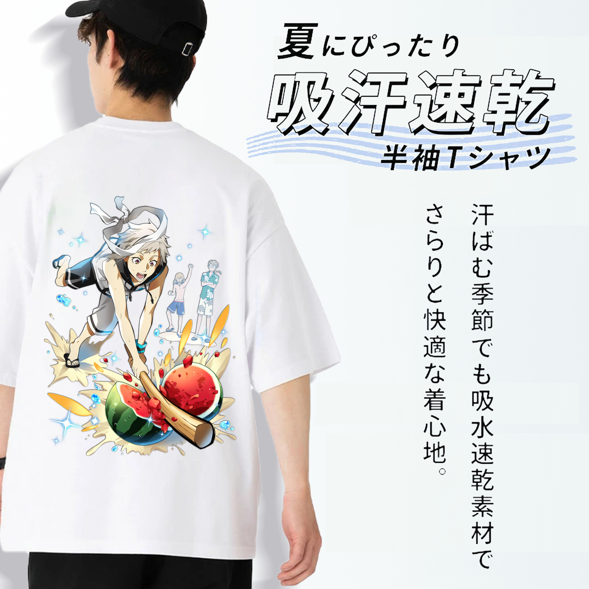 文豪ストレイドッグス Bungo Stray Dogs 綿100％ メンズ半袖Tシャツ（バックプリント） 通気性