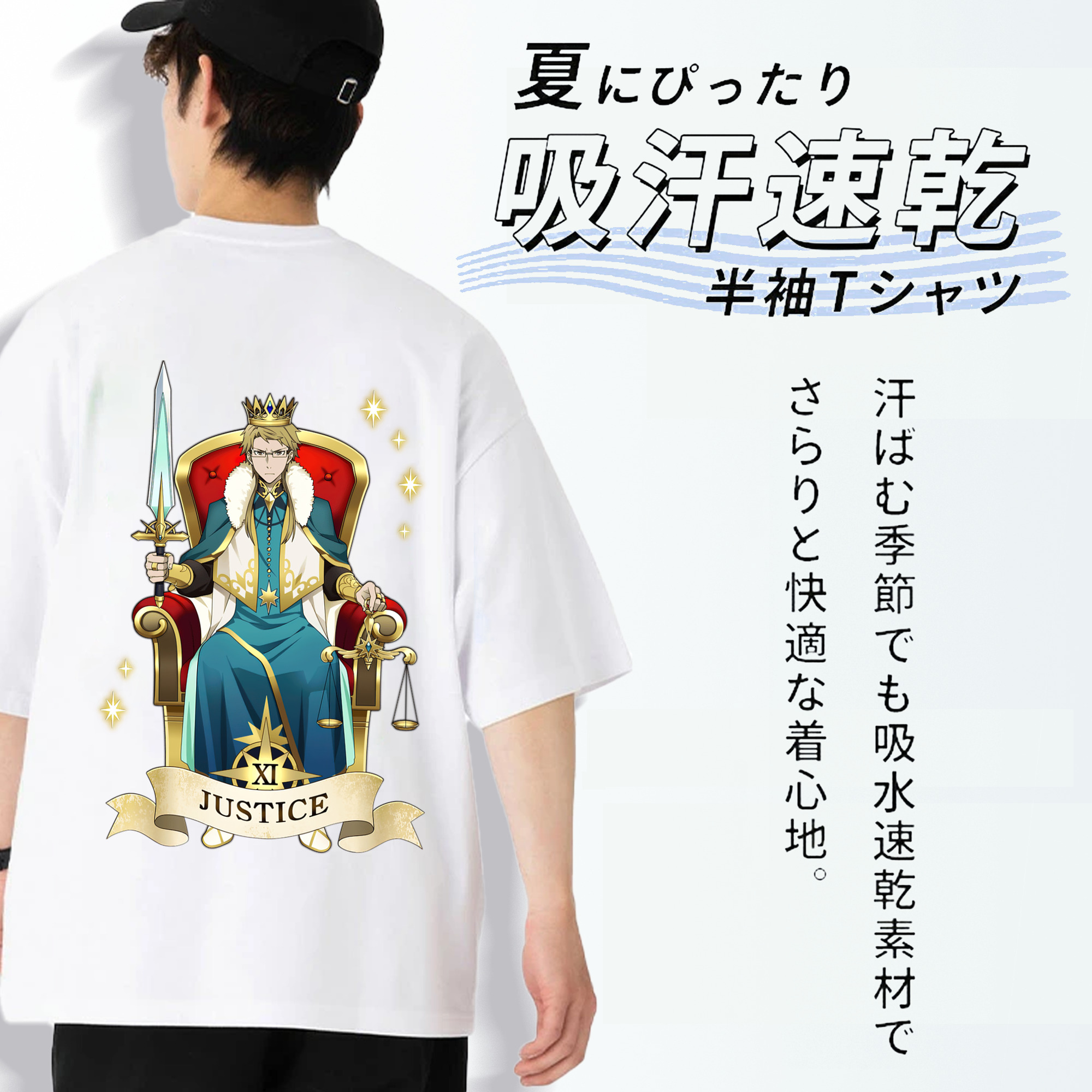 文豪ストレイドッグス Bungo Stray Dogs 綿100％ メンズ半袖Tシャツ（バックプリント） 通気性