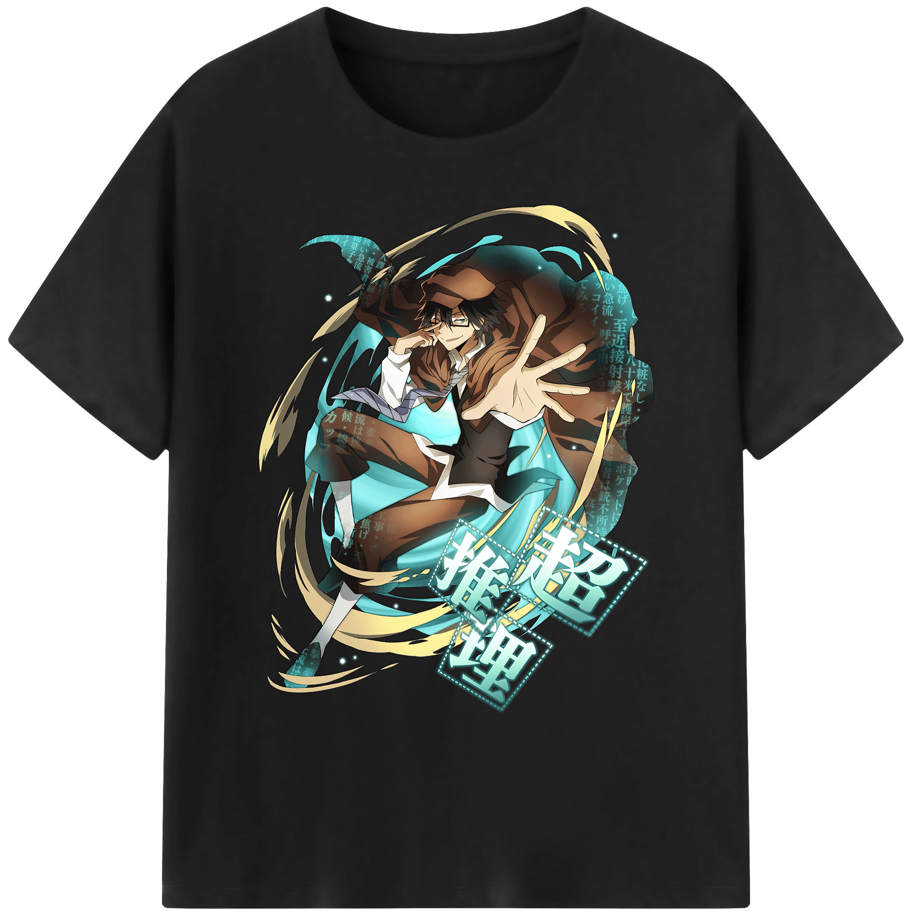 （画像用） 文豪ストレイドッグス Bungo Stray Dogs 綿100％ メンズ半袖Tシャツ｜肌触りやわらか＆通気性