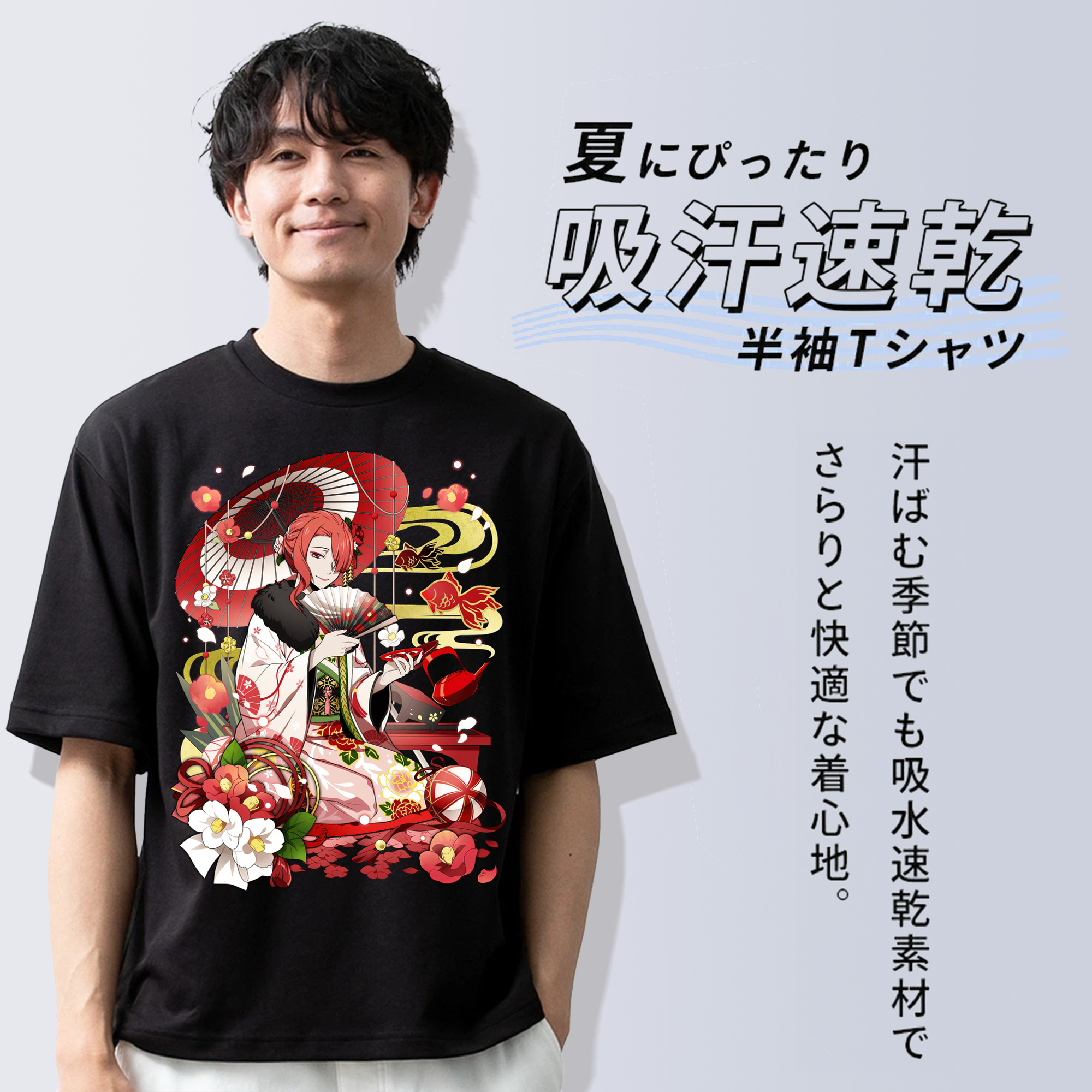 文豪ストレイドッグス Bungo Stray Dogs 綿100％ メンズ半袖Tシャツ｜肌触りやわらか＆通気性