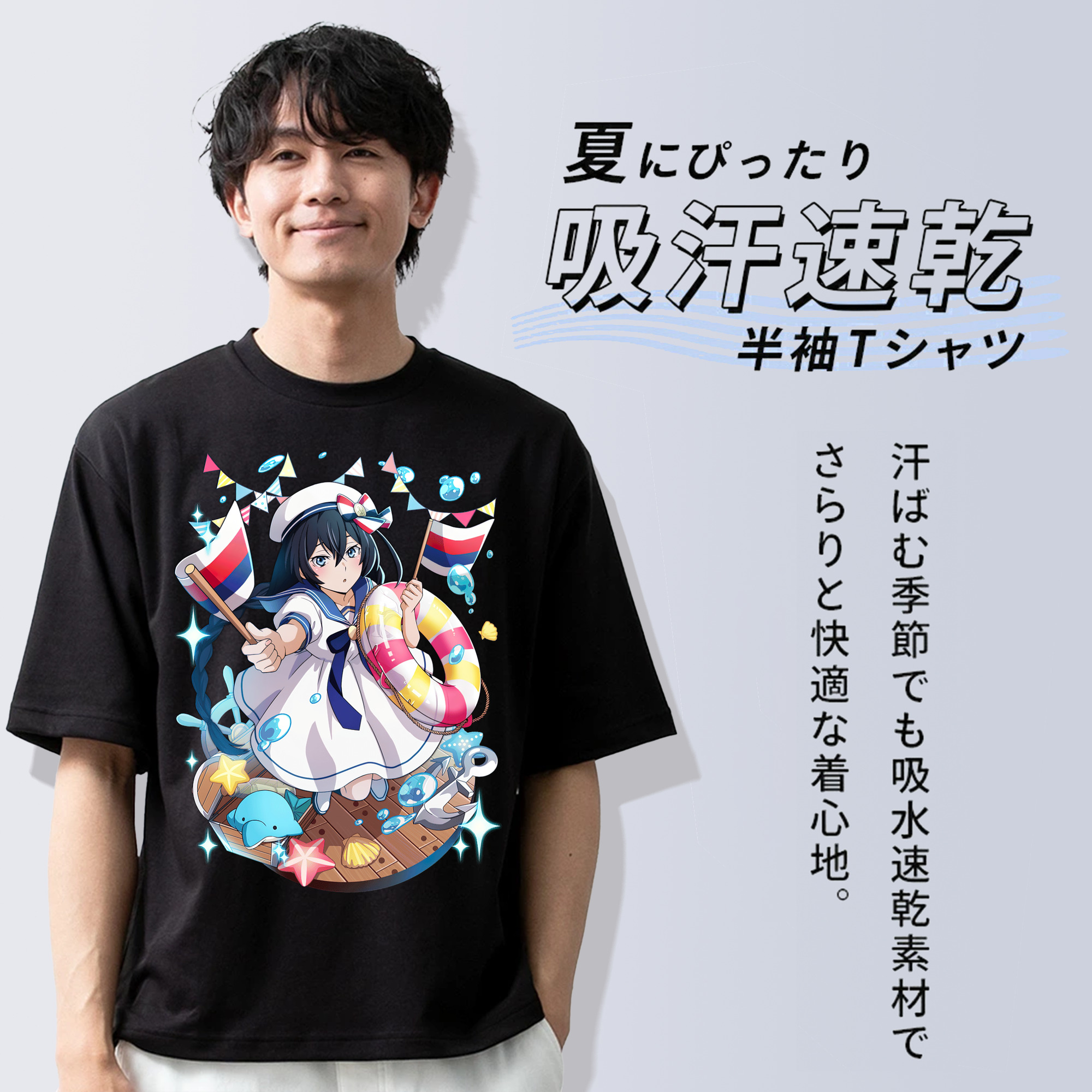 文豪ストレイドッグス Bungo Stray Dogs 綿100％ メンズ半袖Tシャツ｜肌触りやわらか＆通気性