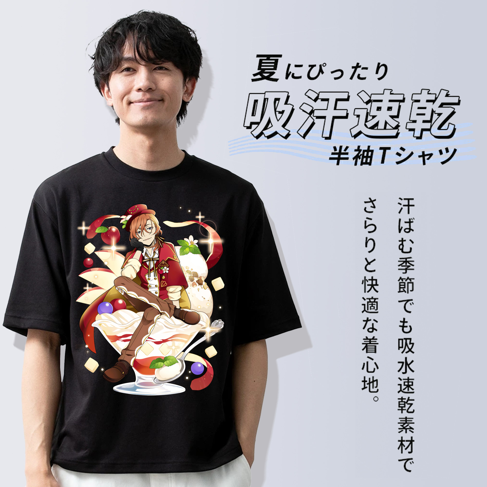 文豪ストレイドッグス Bungo Stray Dogs 綿100％ メンズ半袖Tシャツ｜肌触りやわらか＆通気性
