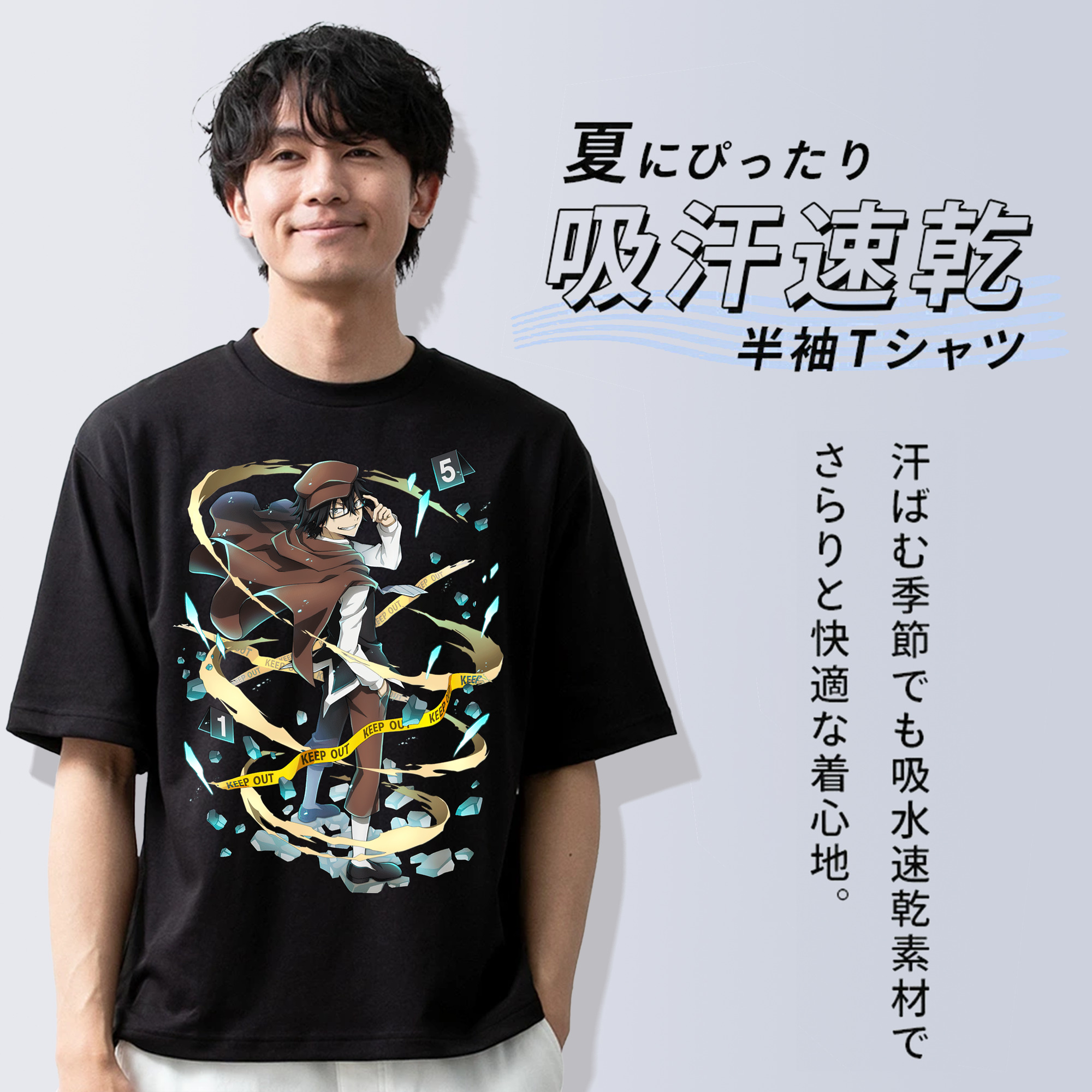 文豪ストレイドッグス Bungo Stray Dogs 綿100％ メンズ半袖Tシャツ｜肌触りやわらか＆通気性