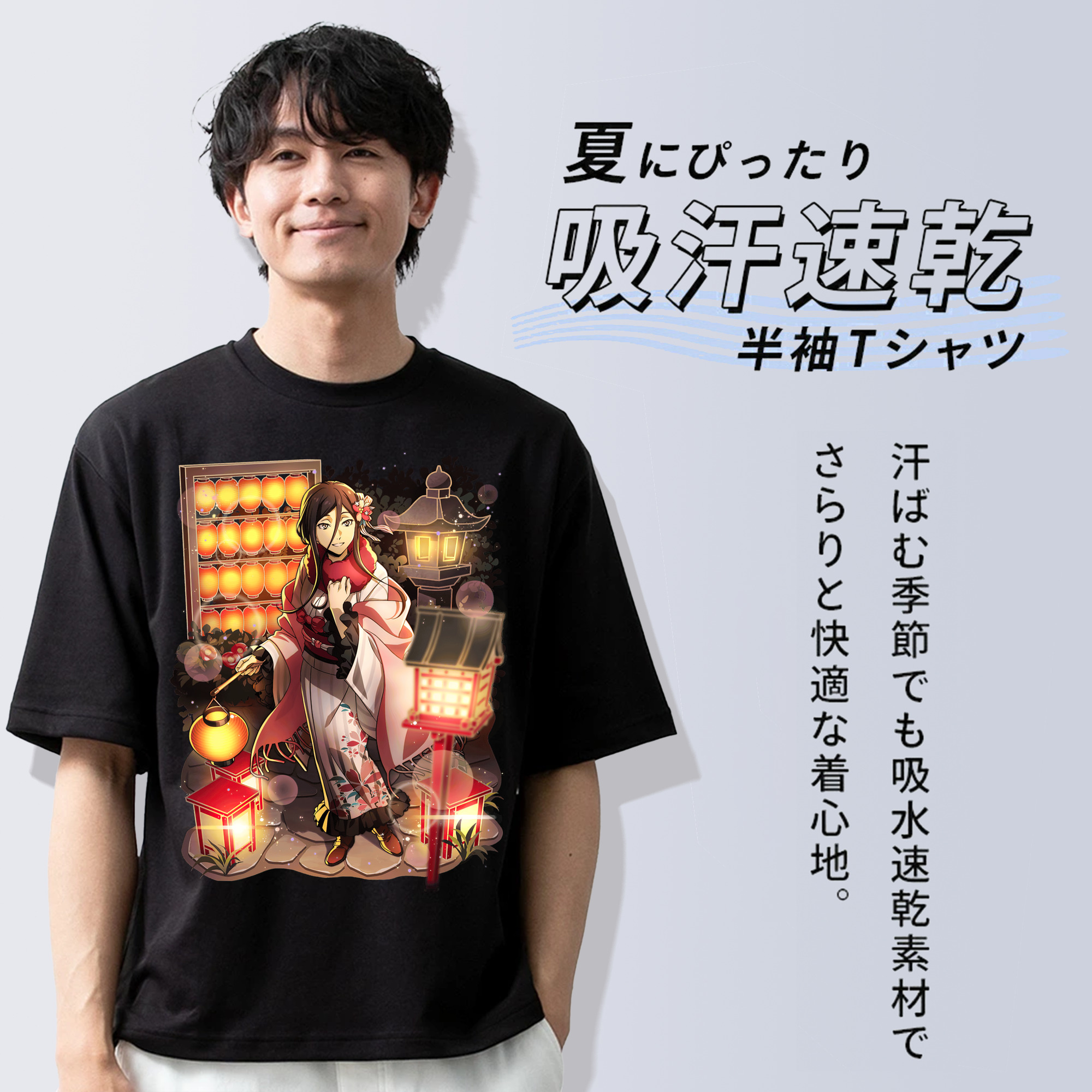 文豪ストレイドッグス Bungo Stray Dogs 綿100％ メンズ半袖Tシャツ｜肌触りやわらか＆通気性