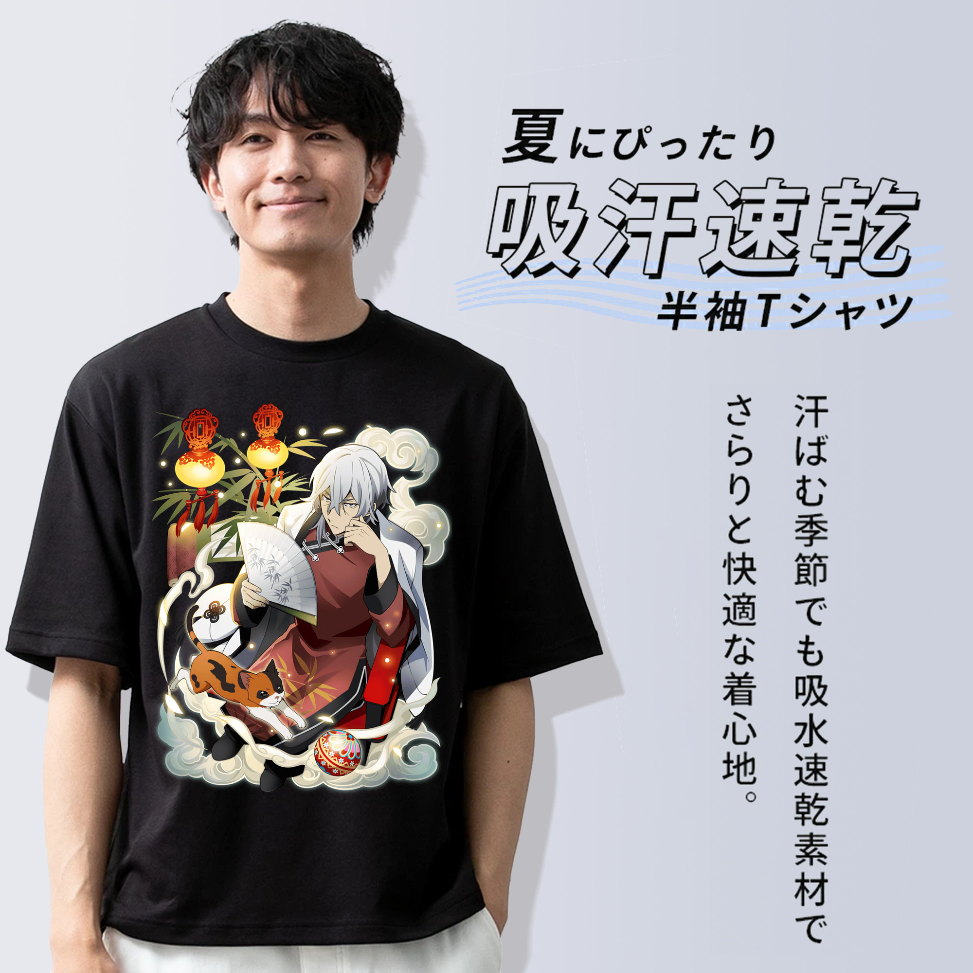文豪ストレイドッグス Bungo Stray Dogs 綿100％ メンズ半袖Tシャツ｜肌触りやわらか＆通気性