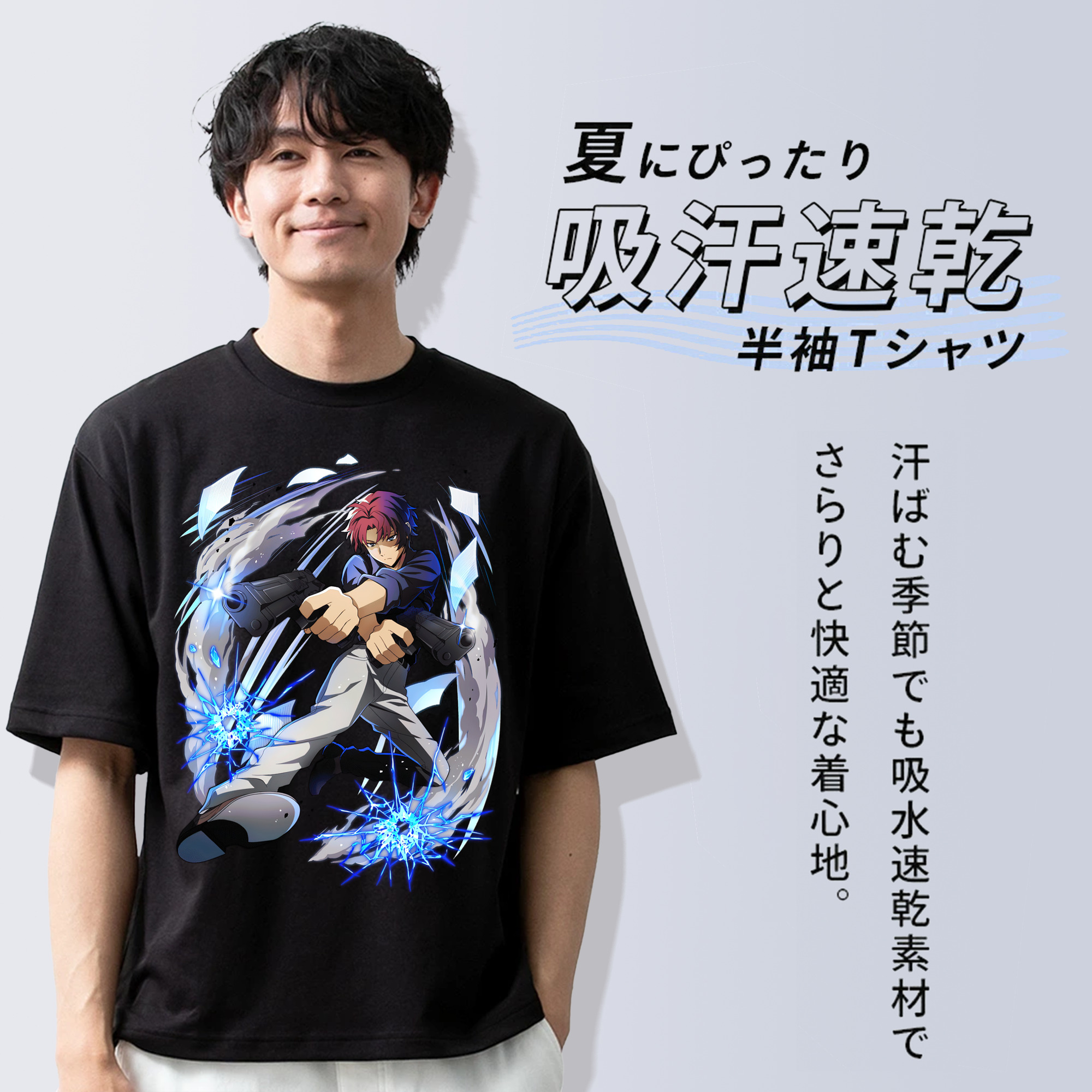 文豪ストレイドッグス Bungo Stray Dogs 綿100％ メンズ半袖Tシャツ｜肌触りやわらか＆通気性