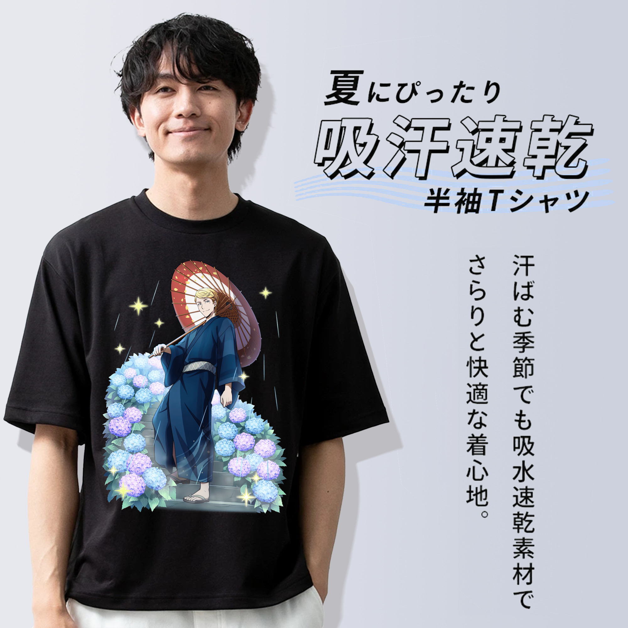 文豪ストレイドッグス Bungo Stray Dogs 綿100％ メンズ半袖Tシャツ｜肌触りやわらか＆通気性