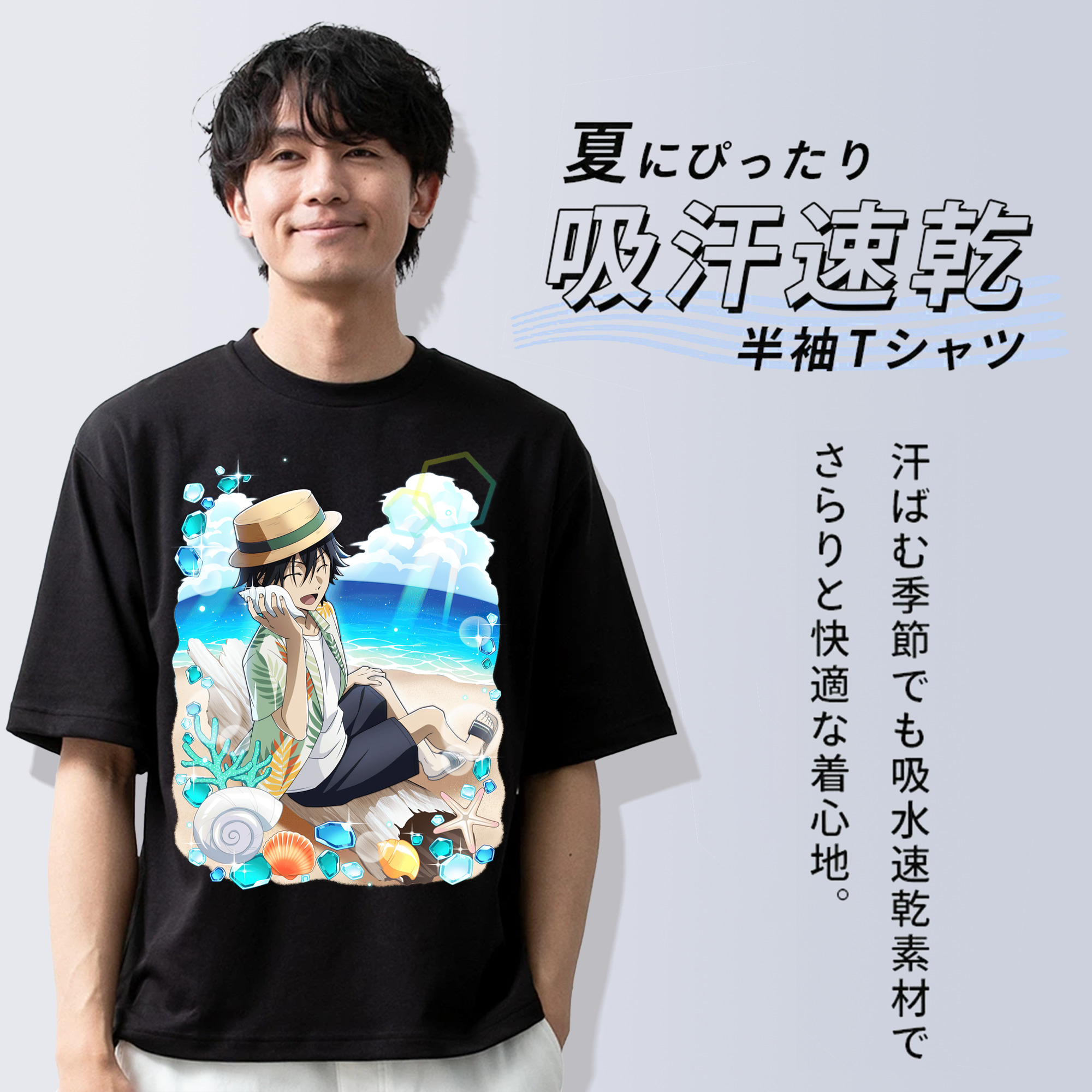 文豪ストレイドッグス Bungo Stray Dogs 綿100％ メンズ半袖Tシャツ｜肌触りやわらか＆通気性
