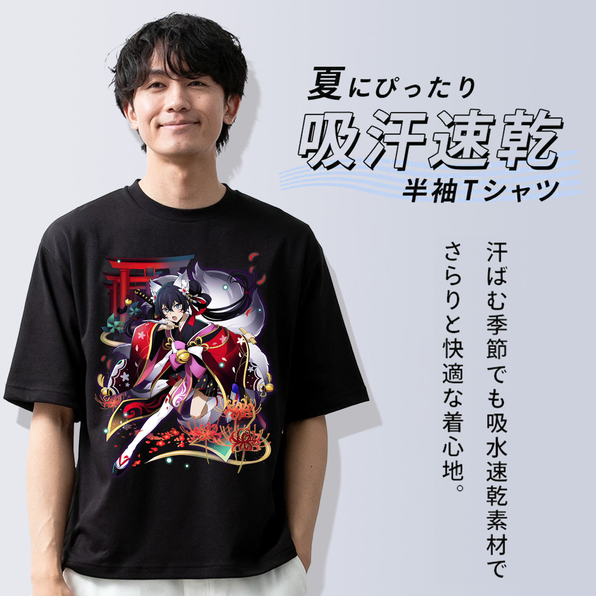 文豪ストレイドッグス Bungo Stray Dogs 綿100％ メンズ半袖Tシャツ｜肌触りやわらか＆通気性