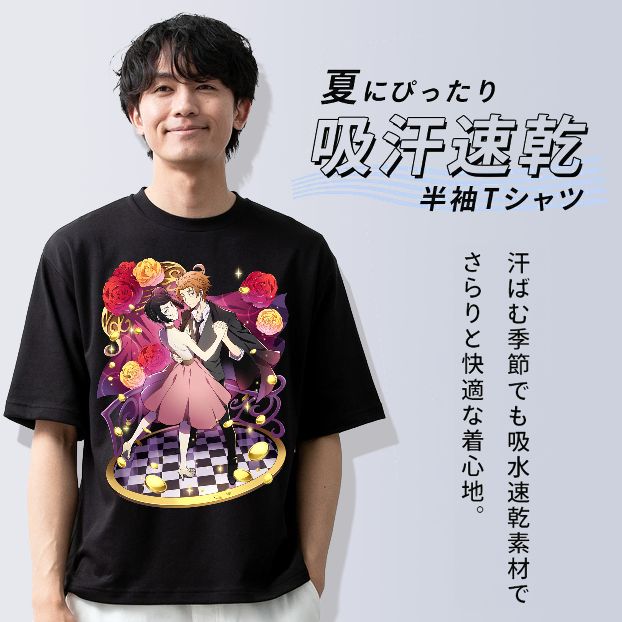 文豪ストレイドッグス Bungo Stray Dogs 綿100％ メンズ半袖Tシャツ｜肌触りやわらか＆通気性