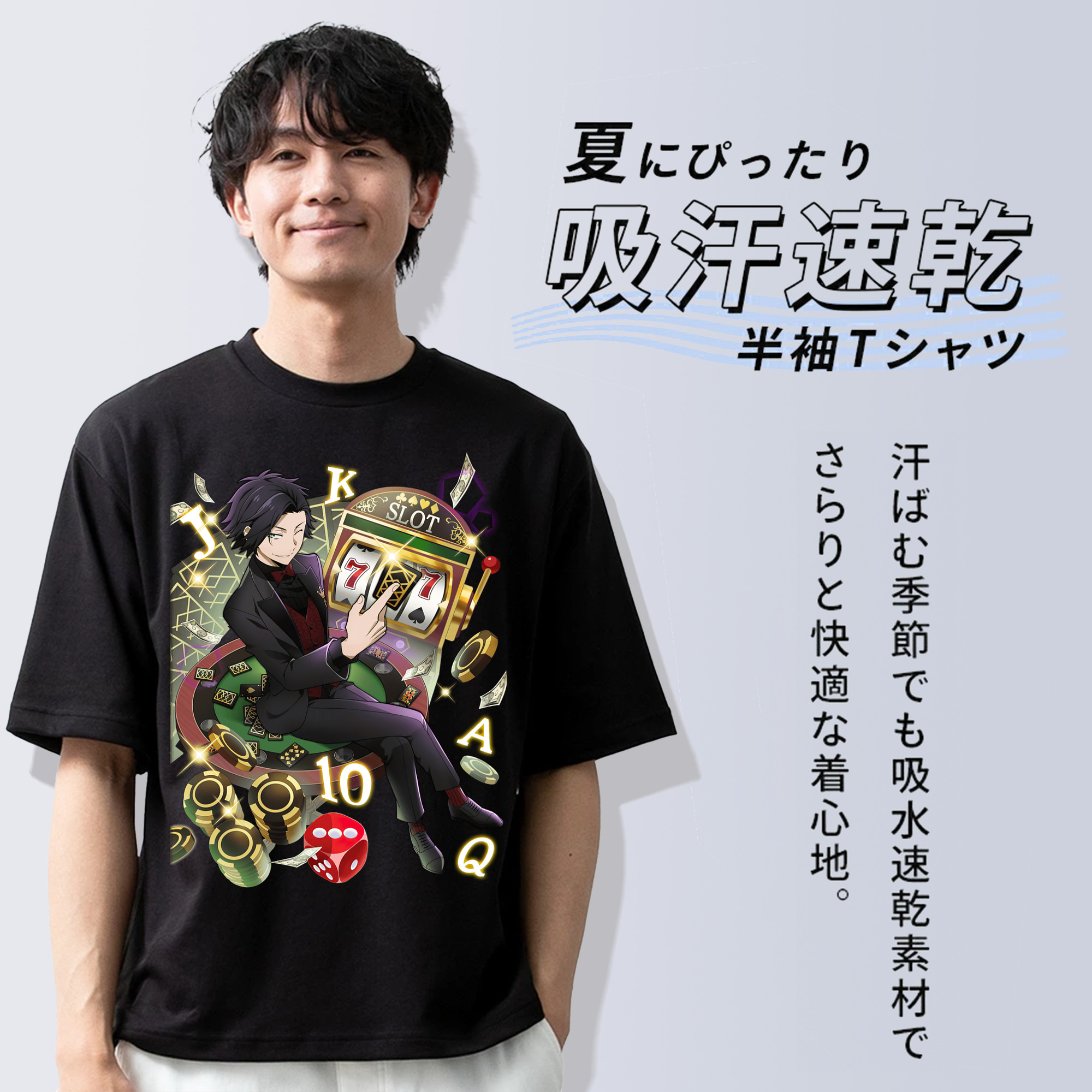 文豪ストレイドッグス Bungo Stray Dogs 綿100％ メンズ半袖Tシャツ｜肌触りやわらか＆通気性