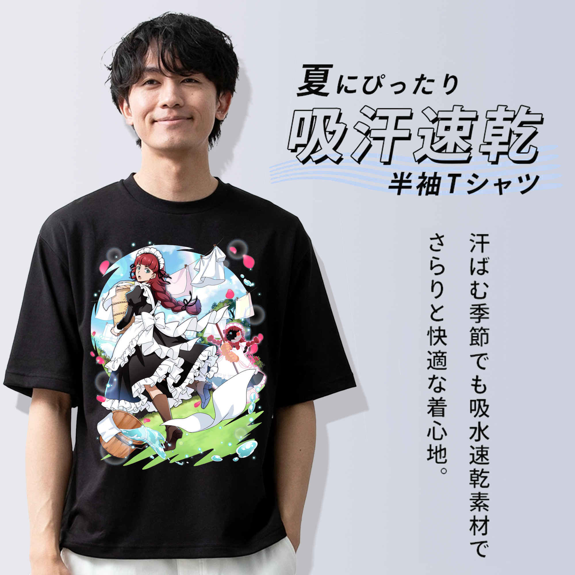 文豪ストレイドッグス Bungo Stray Dogs 綿100％ メンズ半袖Tシャツ｜肌触りやわらか＆通気性