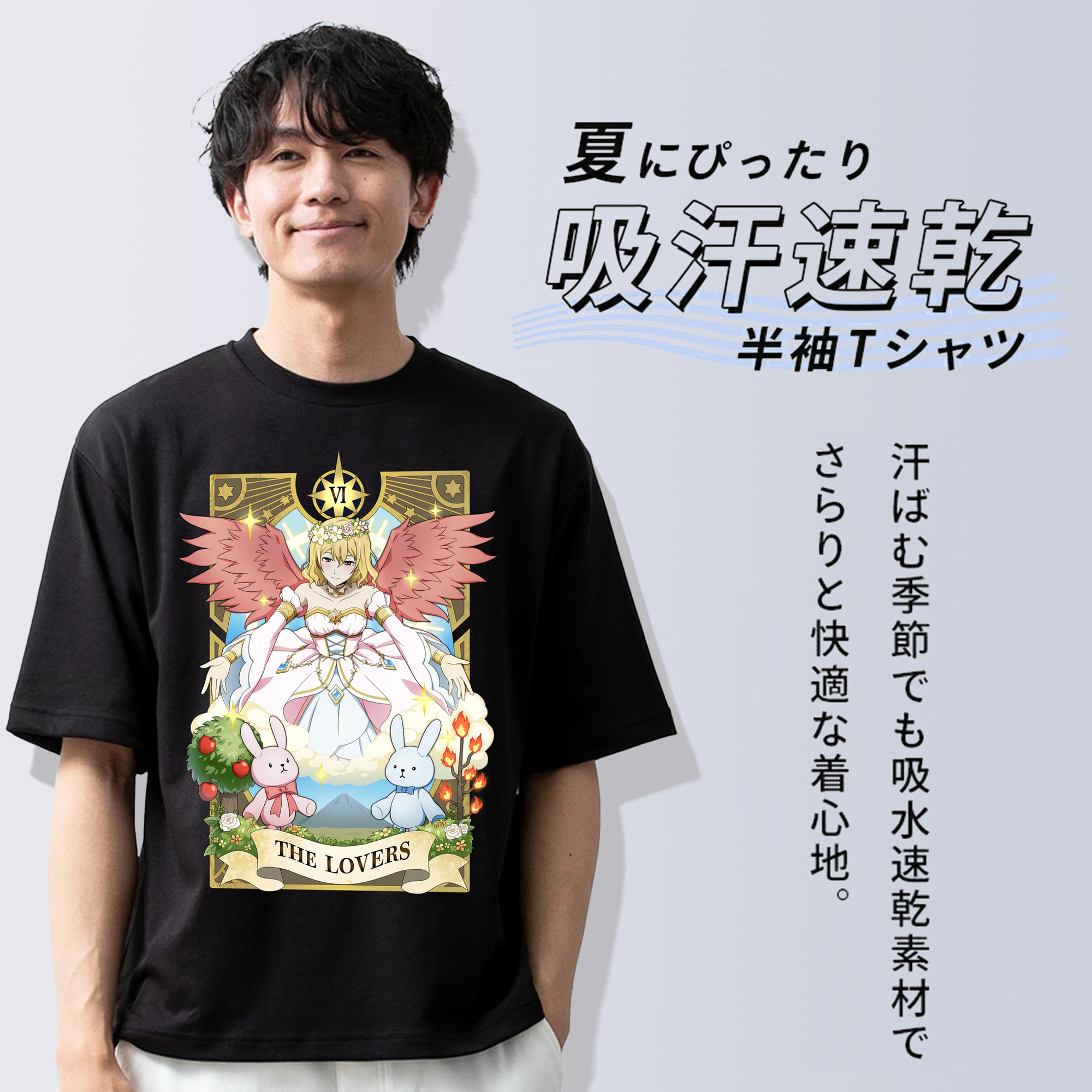 文豪ストレイドッグス Bungo Stray Dogs 綿100％ メンズ半袖Tシャツ｜肌触りやわらか＆通気性
