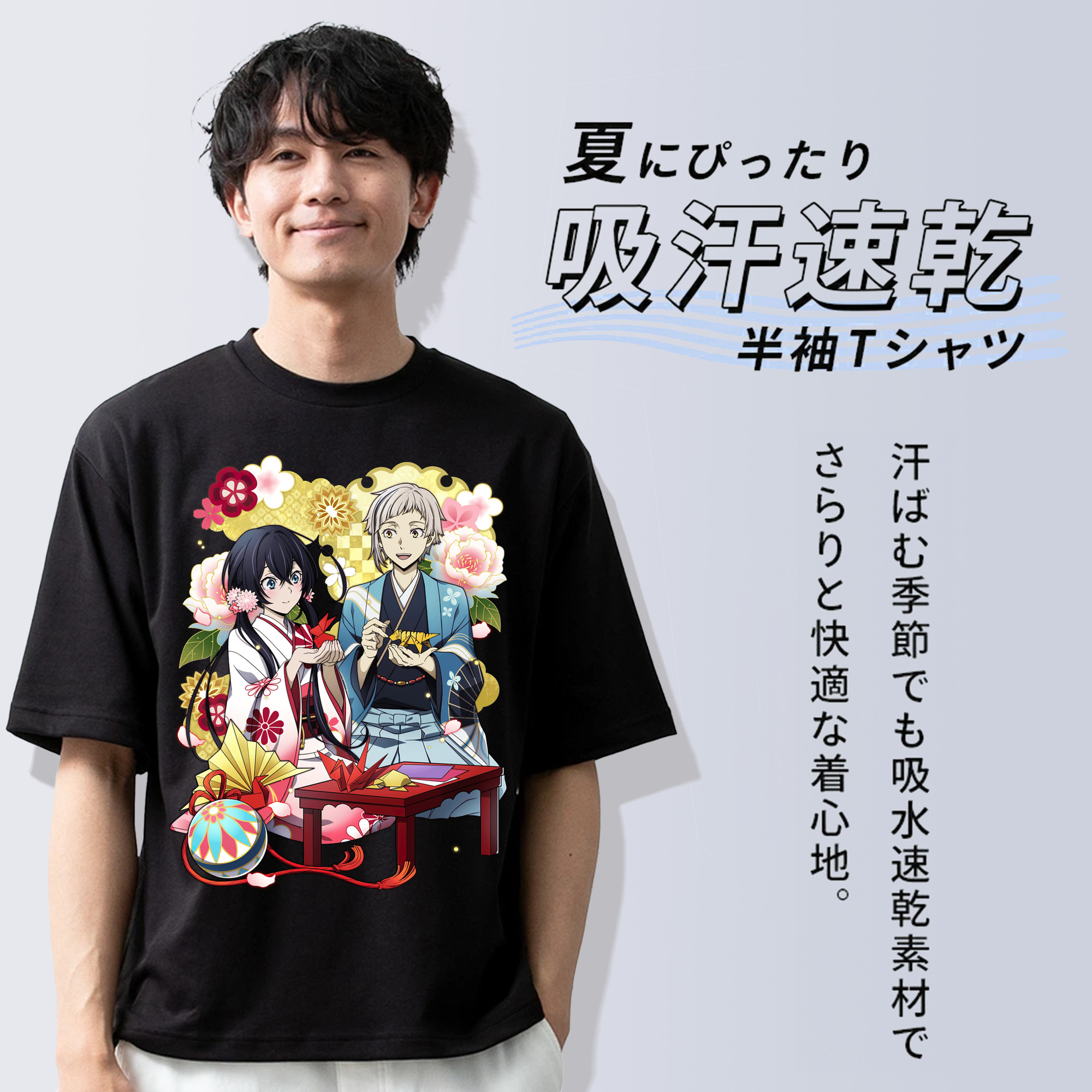 文豪ストレイドッグス Bungo Stray Dogs 綿100％ メンズ半袖Tシャツ｜肌触りやわらか＆通気性