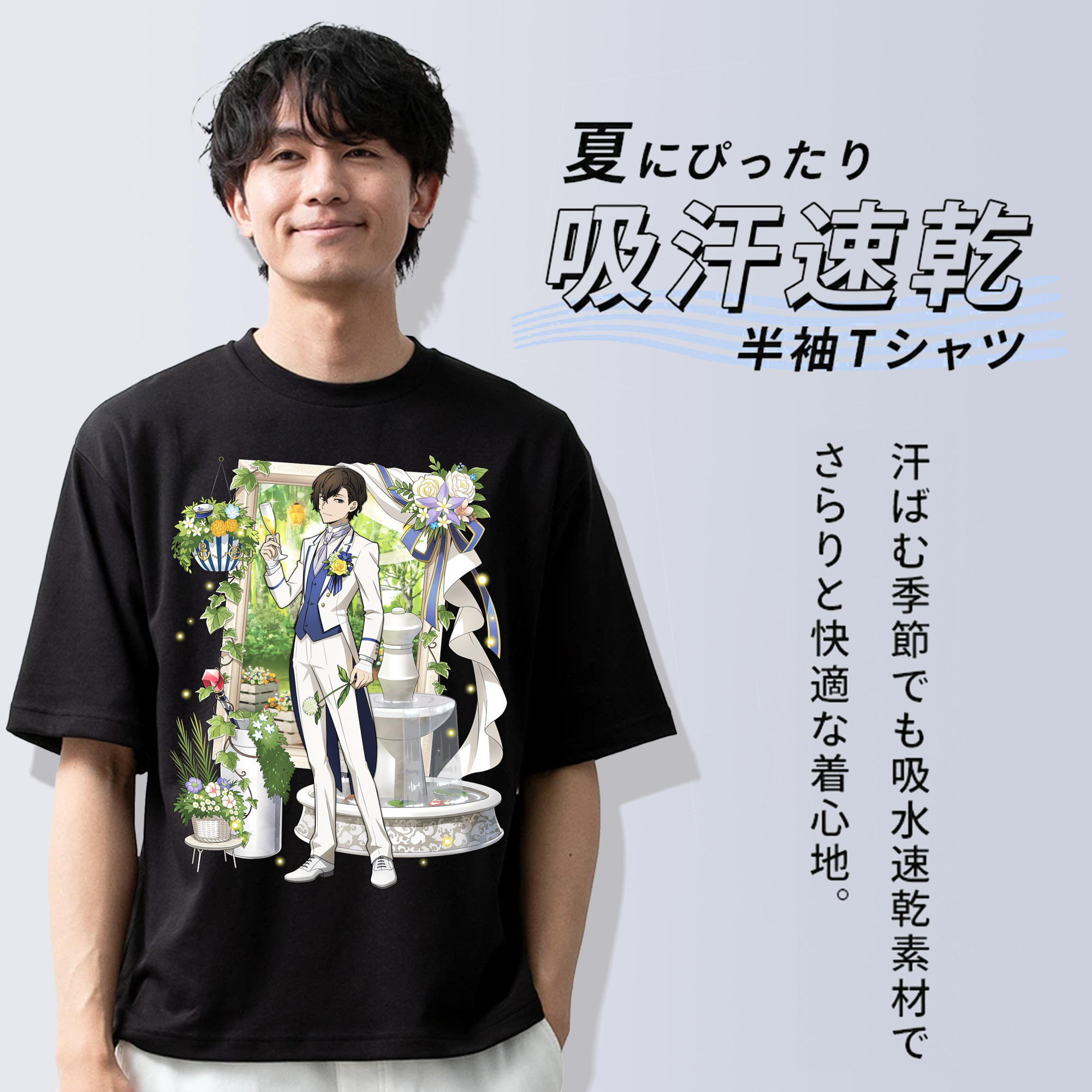 文豪ストレイドッグス Bungo Stray Dogs 綿100％ メンズ半袖Tシャツ｜肌触りやわらか＆通気性