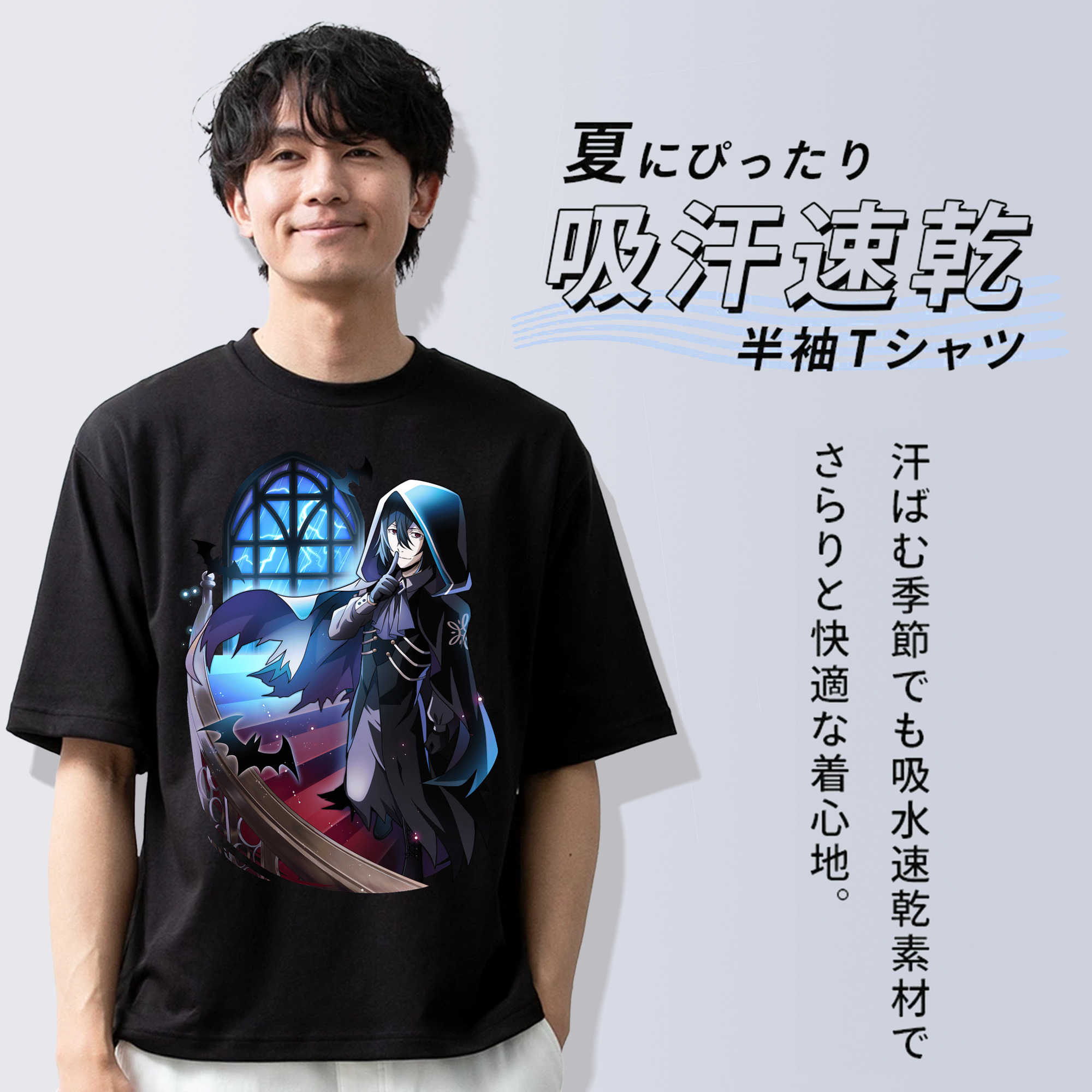 文豪ストレイドッグス Bungo Stray Dogs 綿100％ メンズ半袖Tシャツ｜肌触りやわらか＆通気性