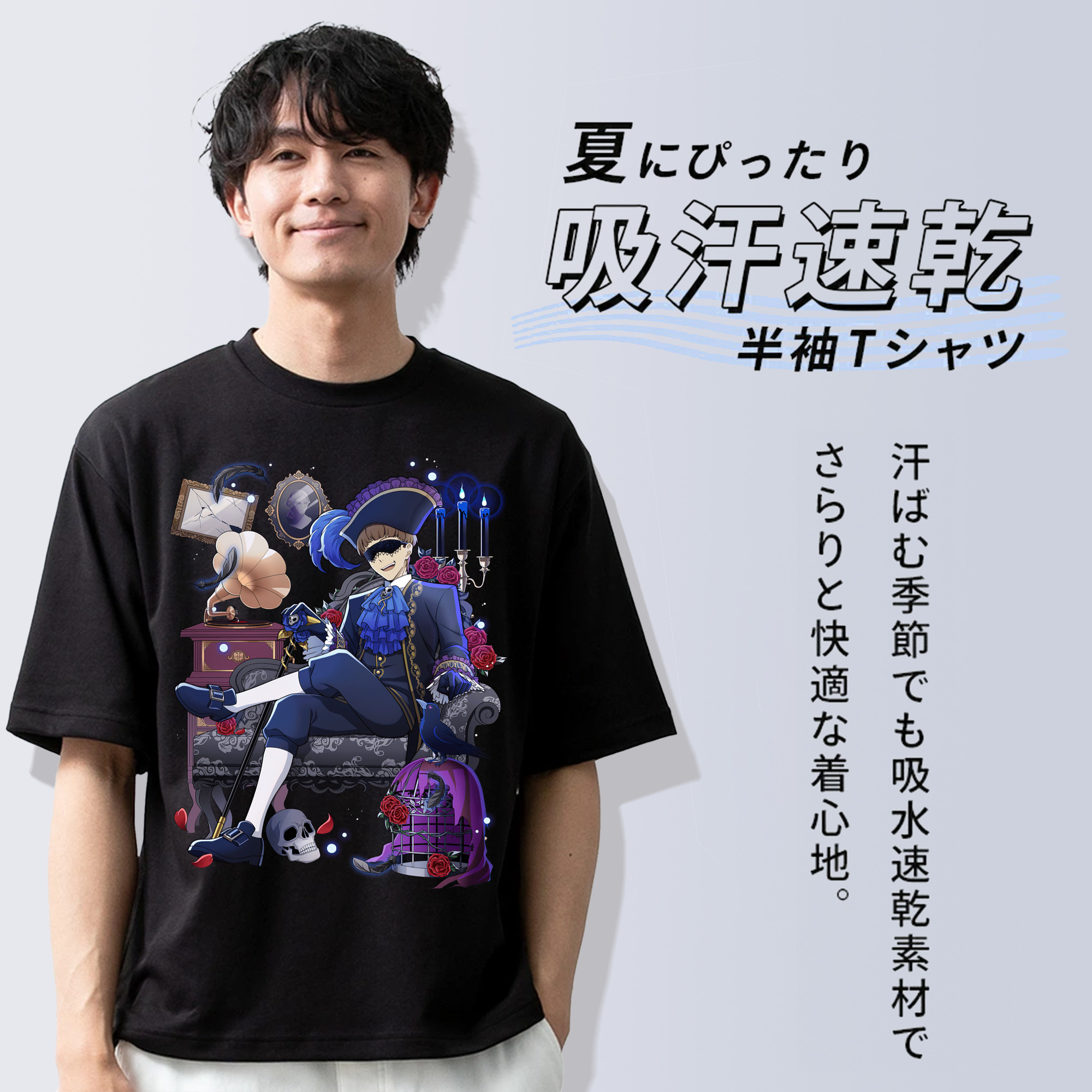 文豪ストレイドッグス Bungo Stray Dogs 綿100％ メンズ半袖Tシャツ｜肌触りやわらか＆通気性