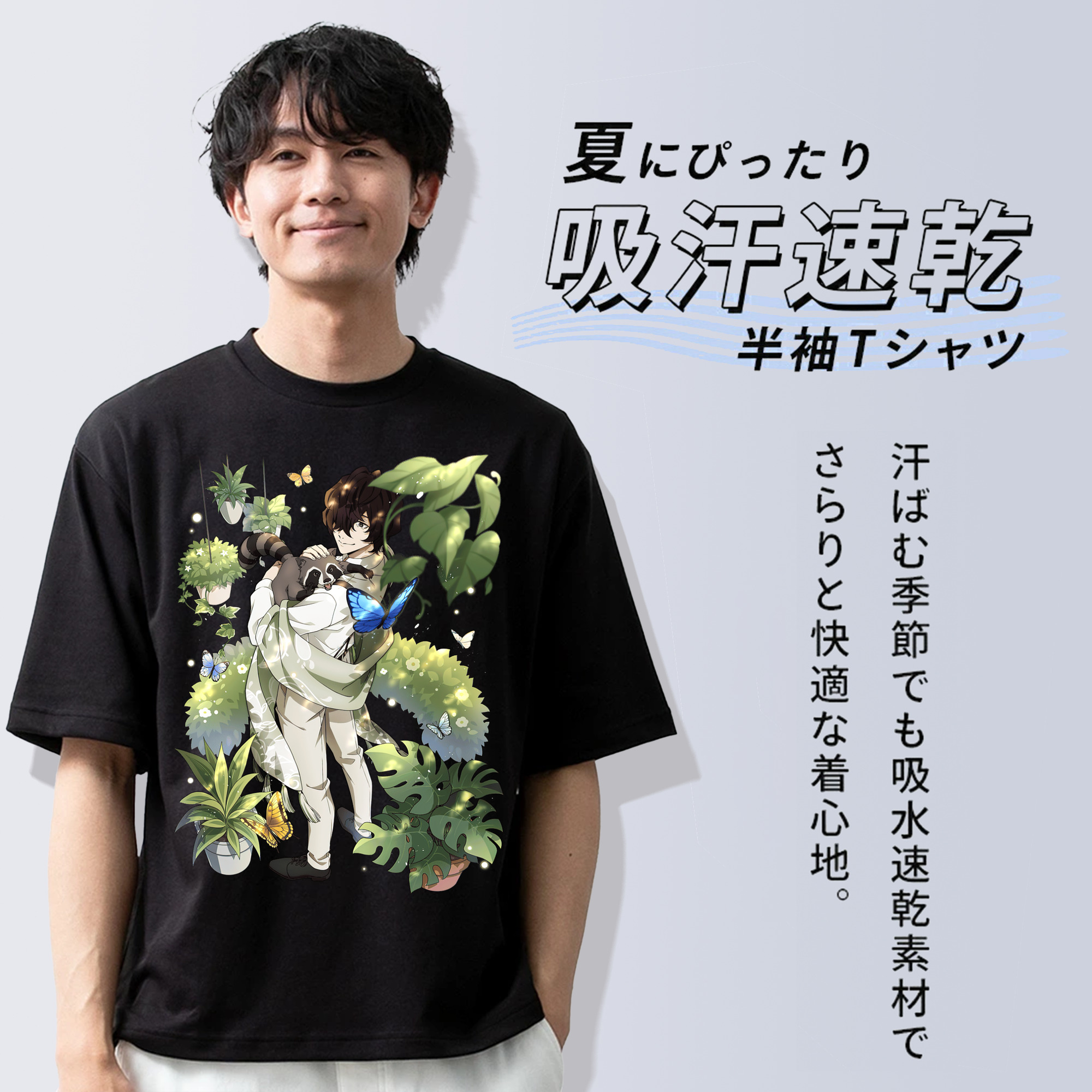 文豪ストレイドッグス Bungo Stray Dogs 綿100％ メンズ半袖Tシャツ｜肌触りやわらか＆通気性