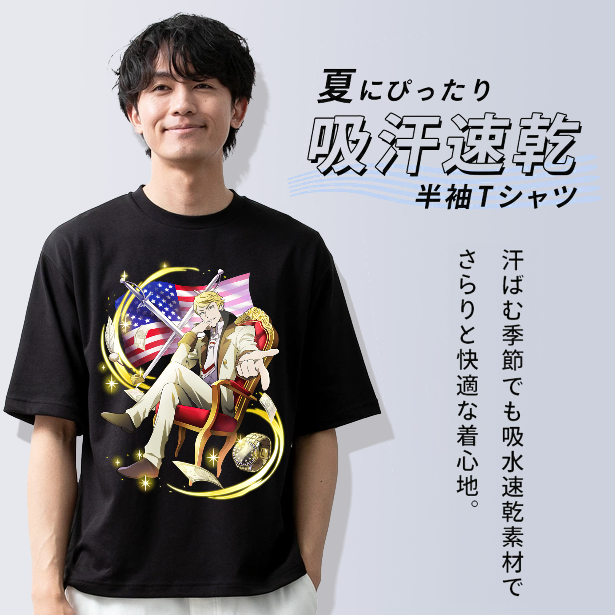 文豪ストレイドッグス Bungo Stray Dogs 綿100％ メンズ半袖Tシャツ｜肌触りやわらか＆通気性