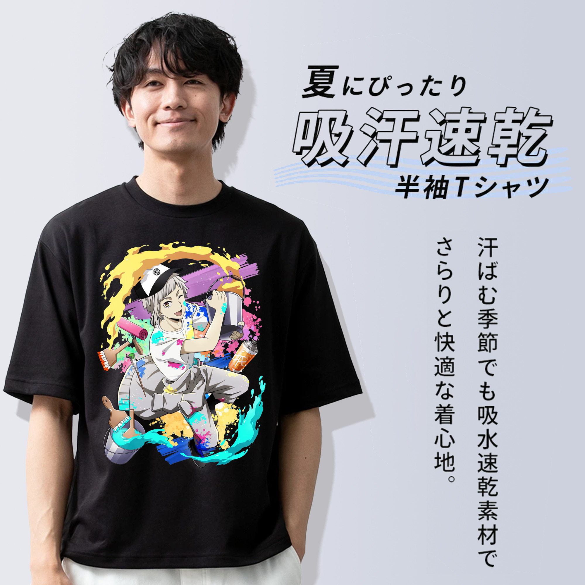 文豪ストレイドッグス Bungo Stray Dogs 綿100％ メンズ半袖Tシャツ｜肌触りやわらか＆通気性