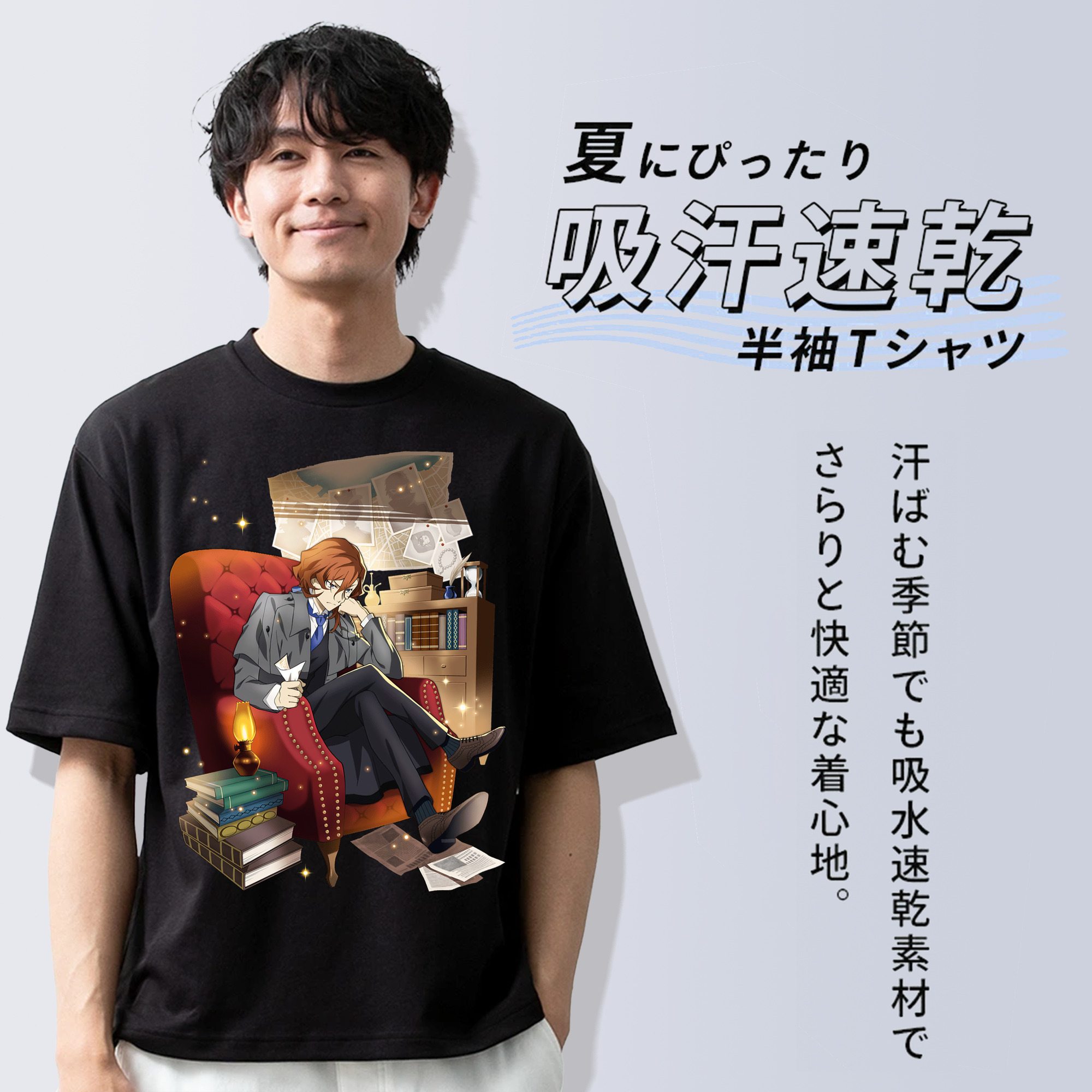 文豪ストレイドッグス Bungo Stray Dogs 綿100％ メンズ半袖Tシャツ｜肌触りやわらか＆通気性