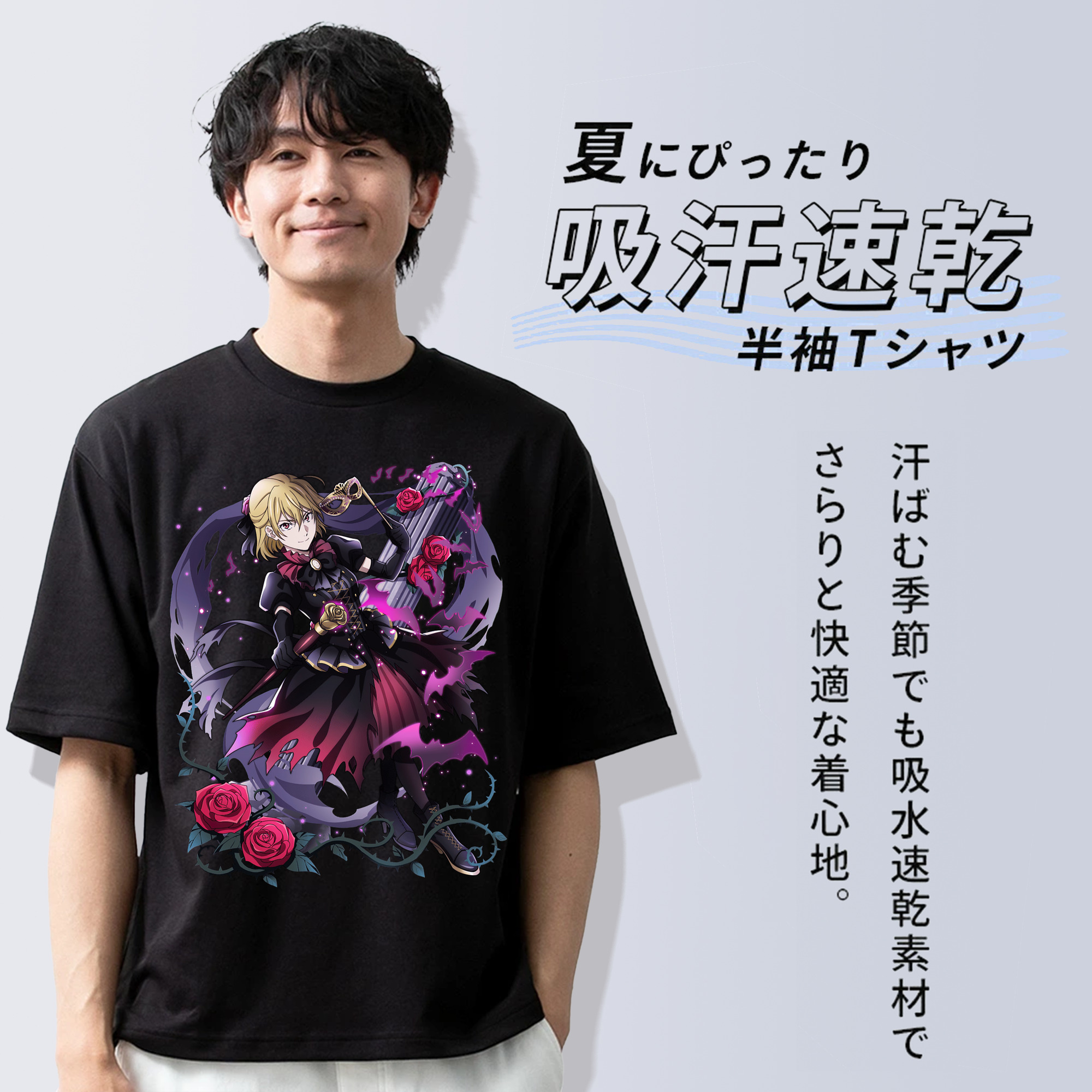 文豪ストレイドッグス Bungo Stray Dogs 綿100％ メンズ半袖Tシャツ｜肌触りやわらか＆通気性