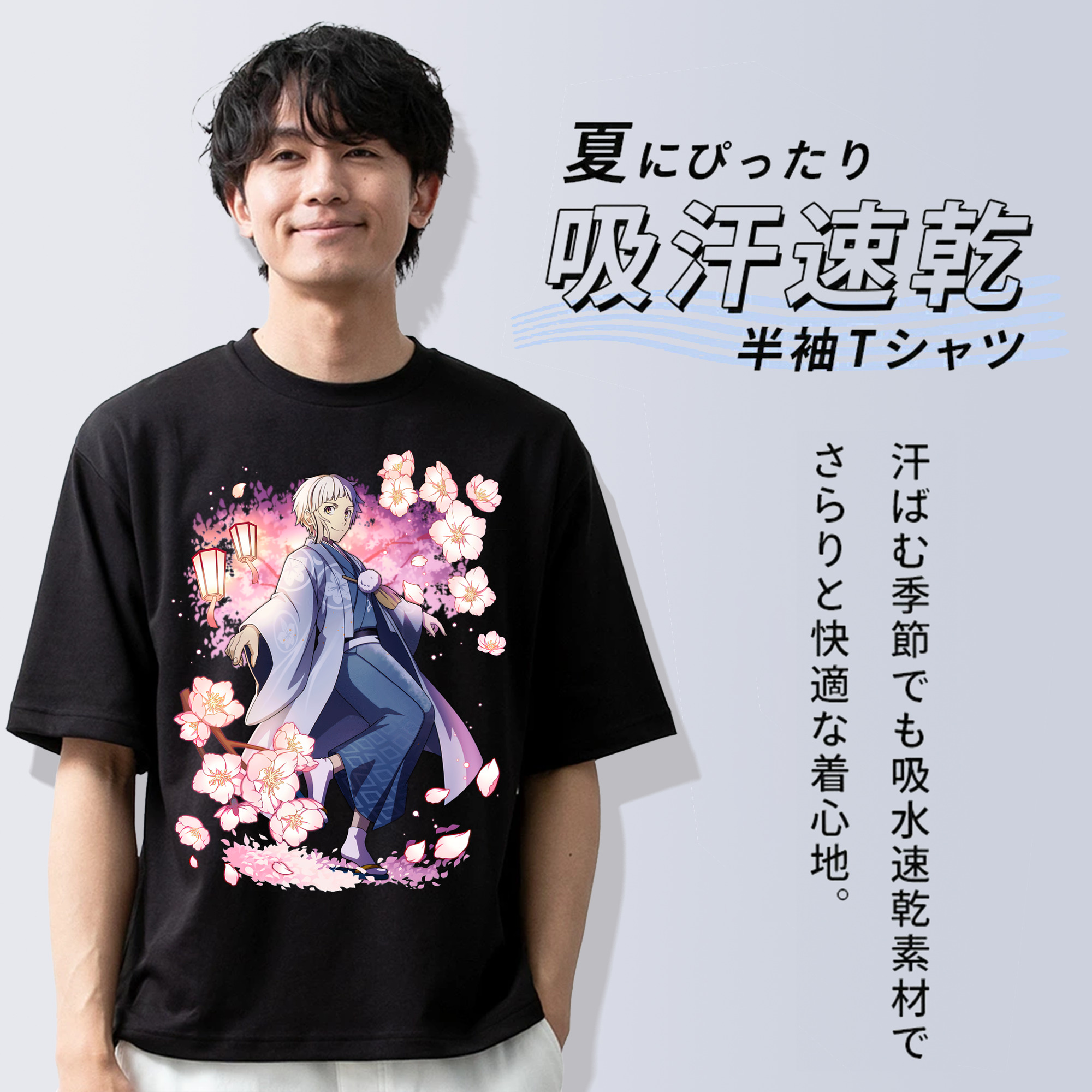 文豪ストレイドッグス Bungo Stray Dogs 綿100％ メンズ半袖Tシャツ｜肌触りやわらか＆通気性