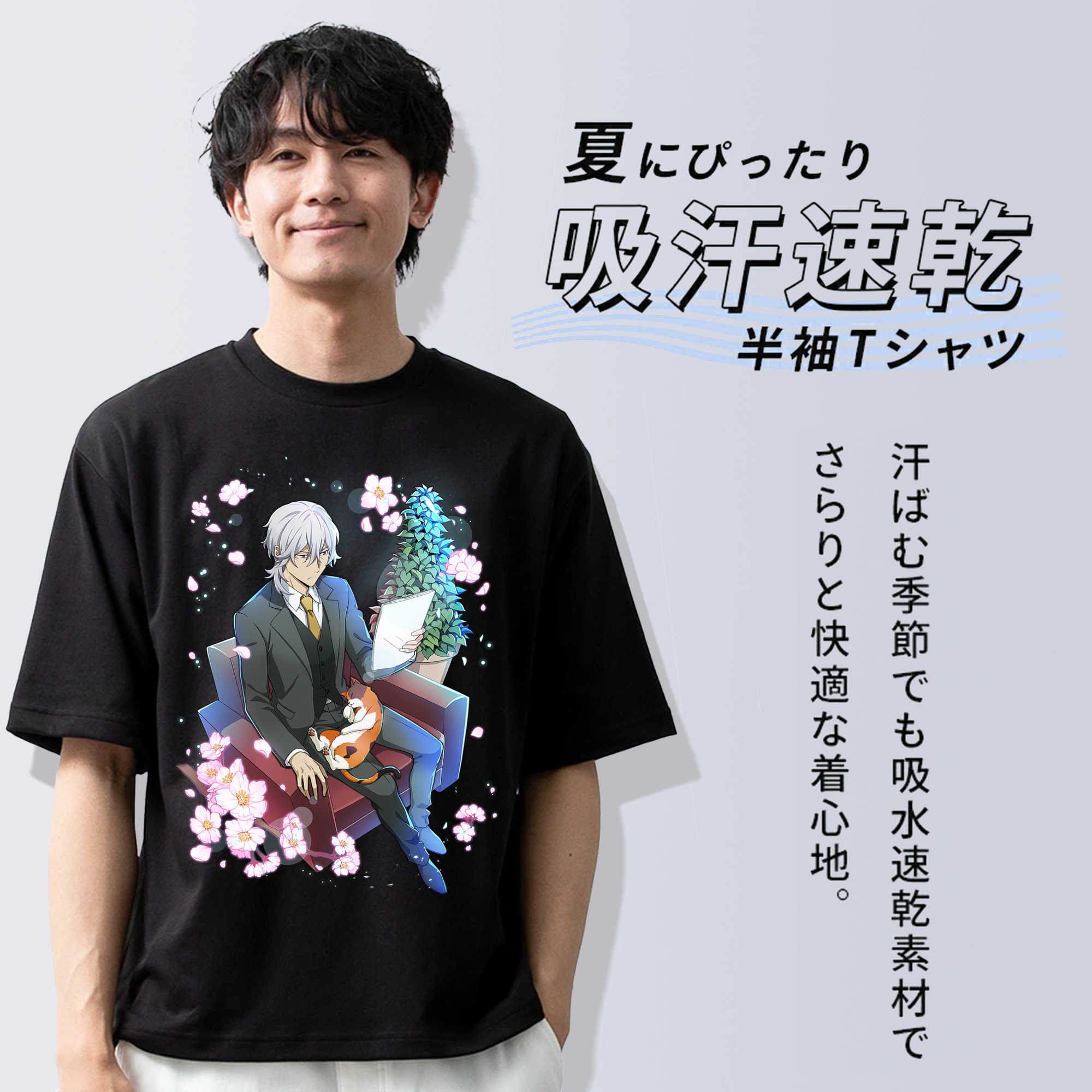 文豪ストレイドッグス Bungo Stray Dogs 綿100％ メンズ半袖Tシャツ｜肌触りやわらか＆通気性