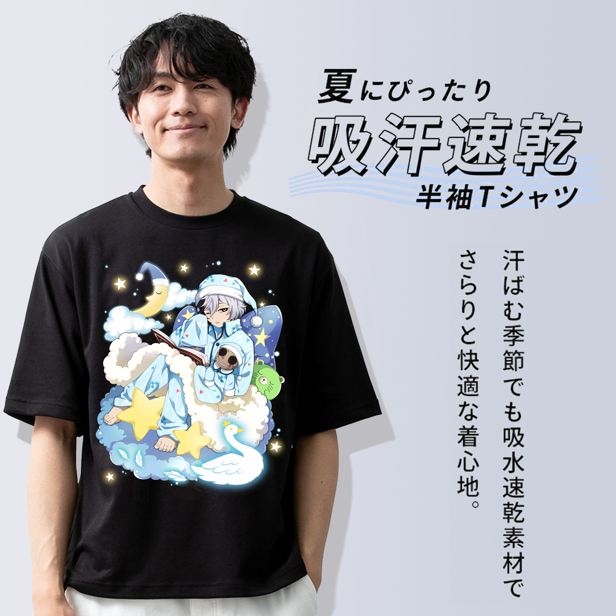 文豪ストレイドッグス Bungo Stray Dogs 綿100％ メンズ半袖Tシャツ｜肌触りやわらか＆通気性