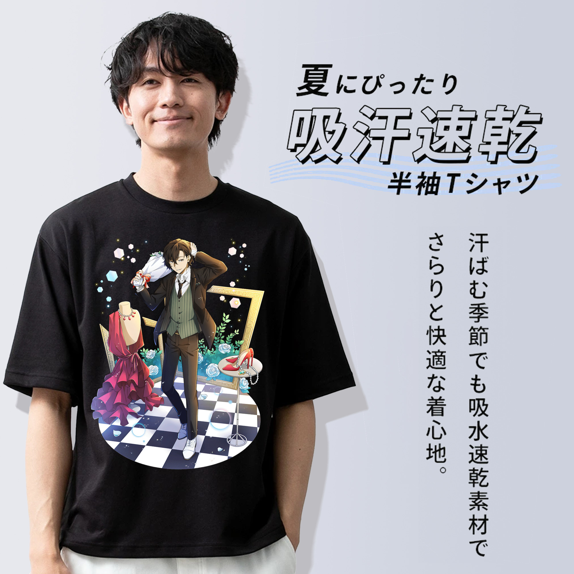 文豪ストレイドッグス Bungo Stray Dogs 綿100％ メンズ半袖Tシャツ｜肌触りやわらか＆通気性