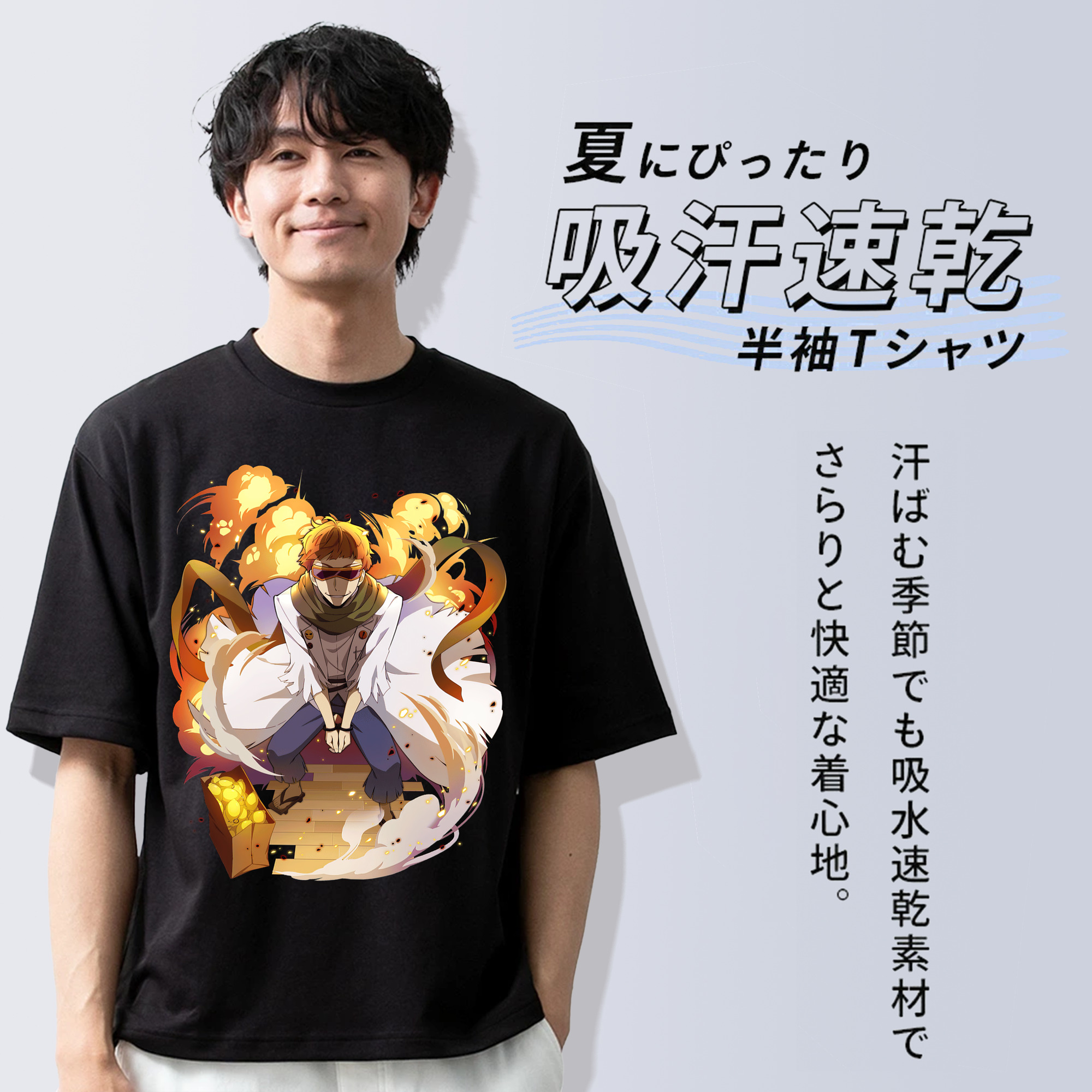 文豪ストレイドッグス Bungo Stray Dogs 綿100％ メンズ半袖Tシャツ｜肌触りやわらか＆通気性