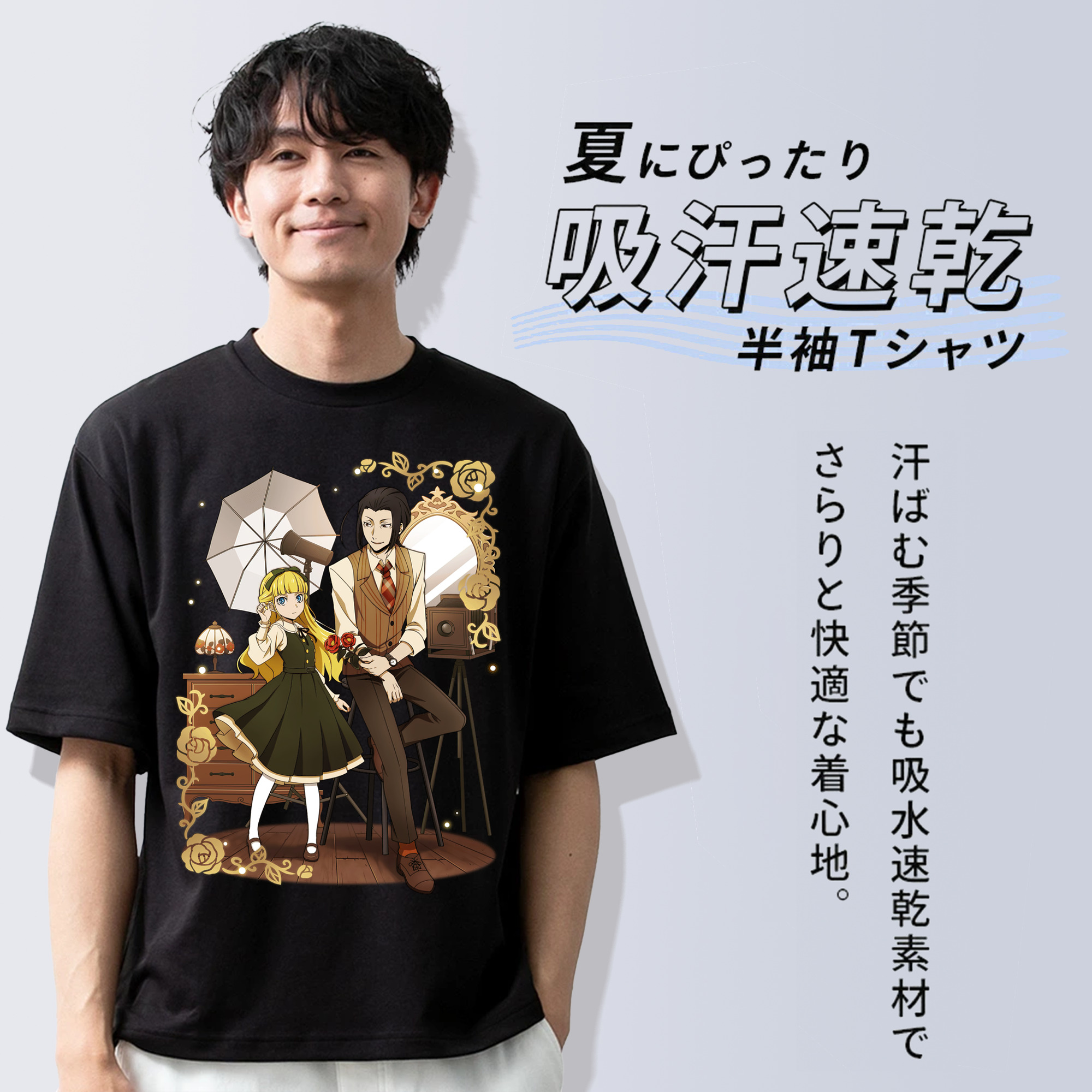 文豪ストレイドッグス Bungo Stray Dogs 綿100％ メンズ半袖Tシャツ｜肌触りやわらか＆通気性