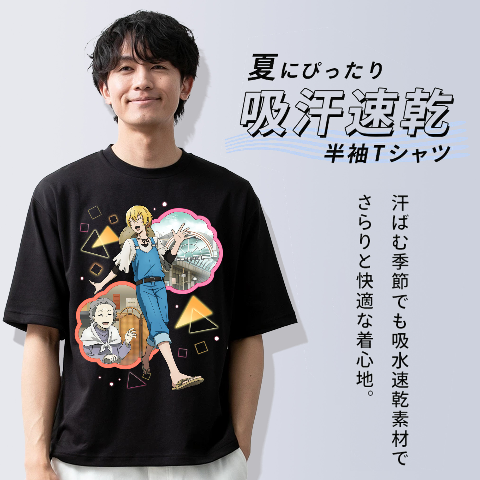 文豪ストレイドッグス Bungo Stray Dogs 綿100％ メンズ半袖Tシャツ｜肌触りやわらか＆通気性