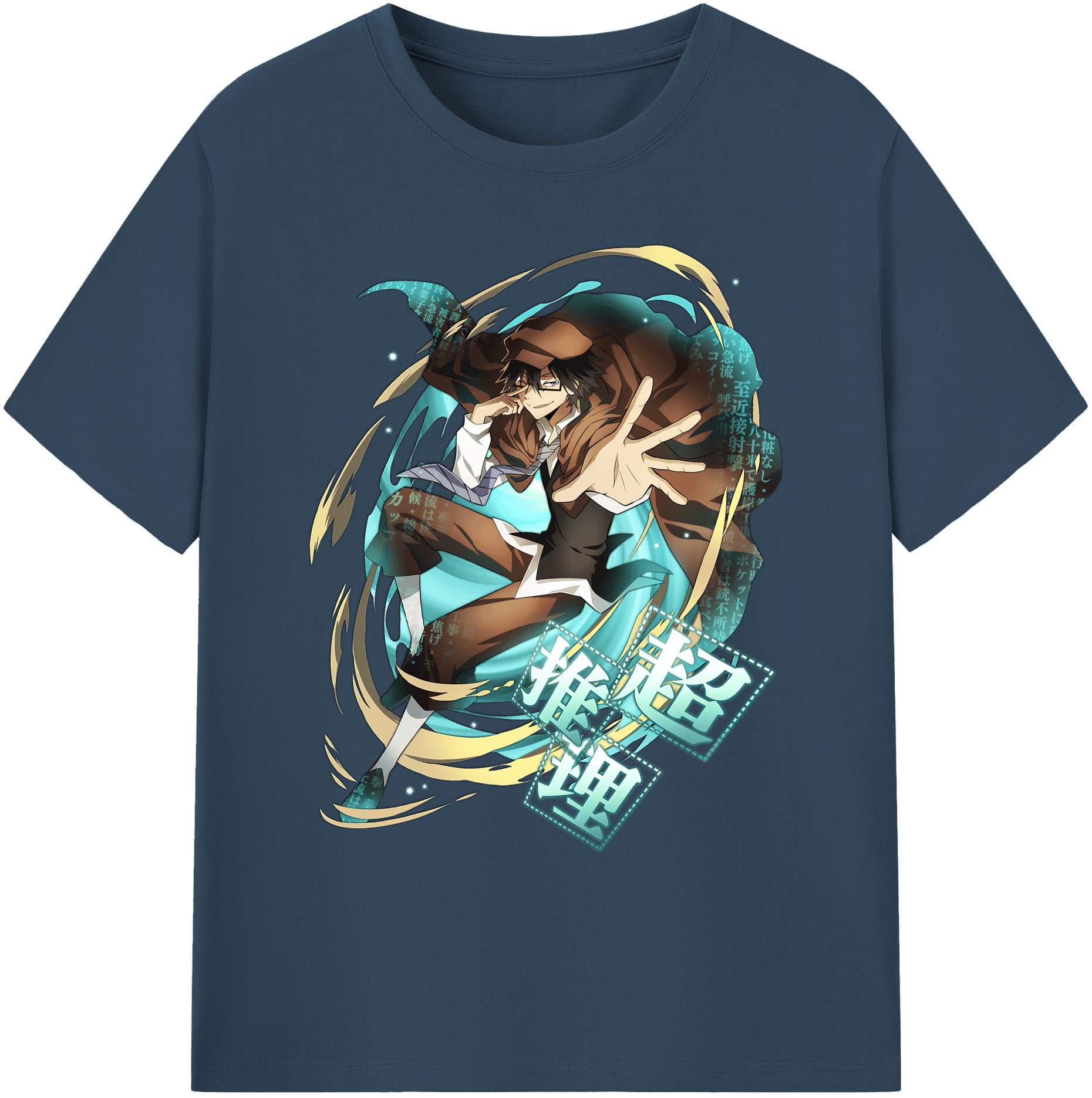 （画像用） 文豪ストレイドッグス Bungo Stray Dogs 綿100％ メンズ半袖Tシャツ｜肌触りやわらか＆通気性