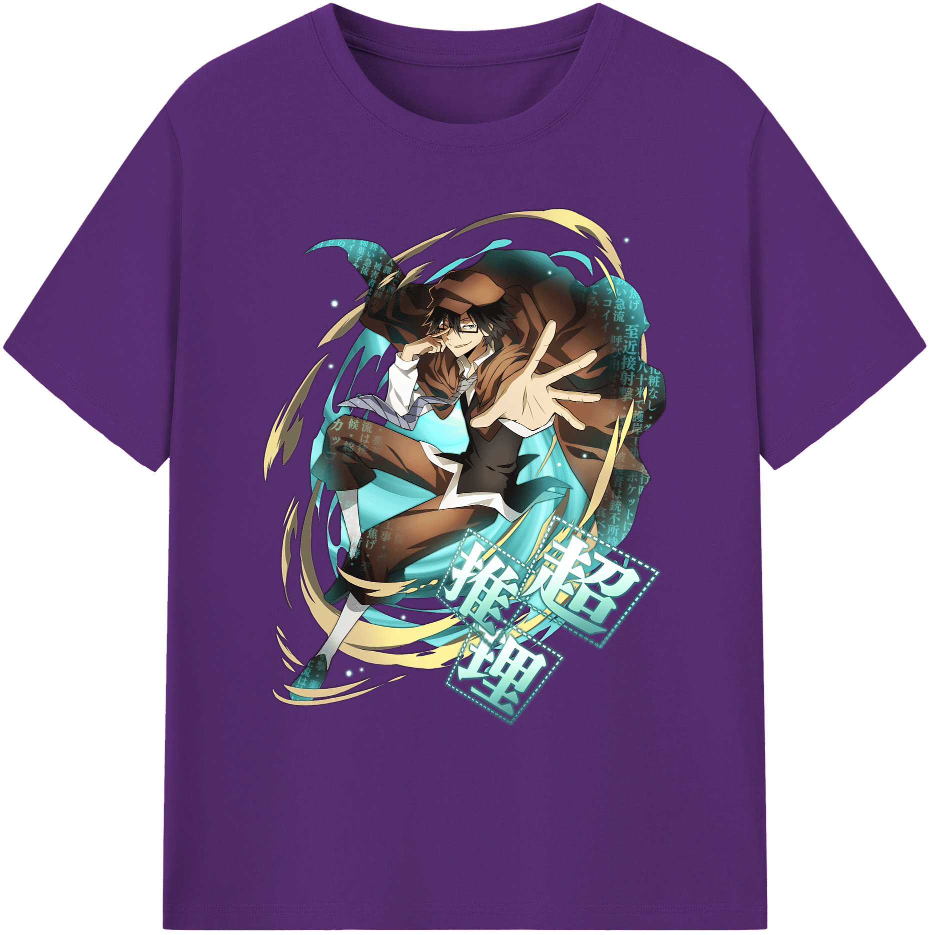 （画像用） 文豪ストレイドッグス Bungo Stray Dogs 綿100％ メンズ半袖Tシャツ｜肌触りやわらか＆通気性