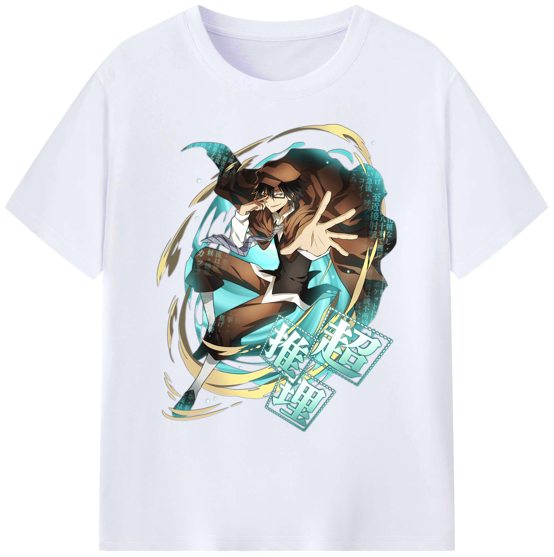（画像用） 文豪ストレイドッグス Bungo Stray Dogs 綿100％ メンズ半袖Tシャツ｜肌触りやわらか＆通気性