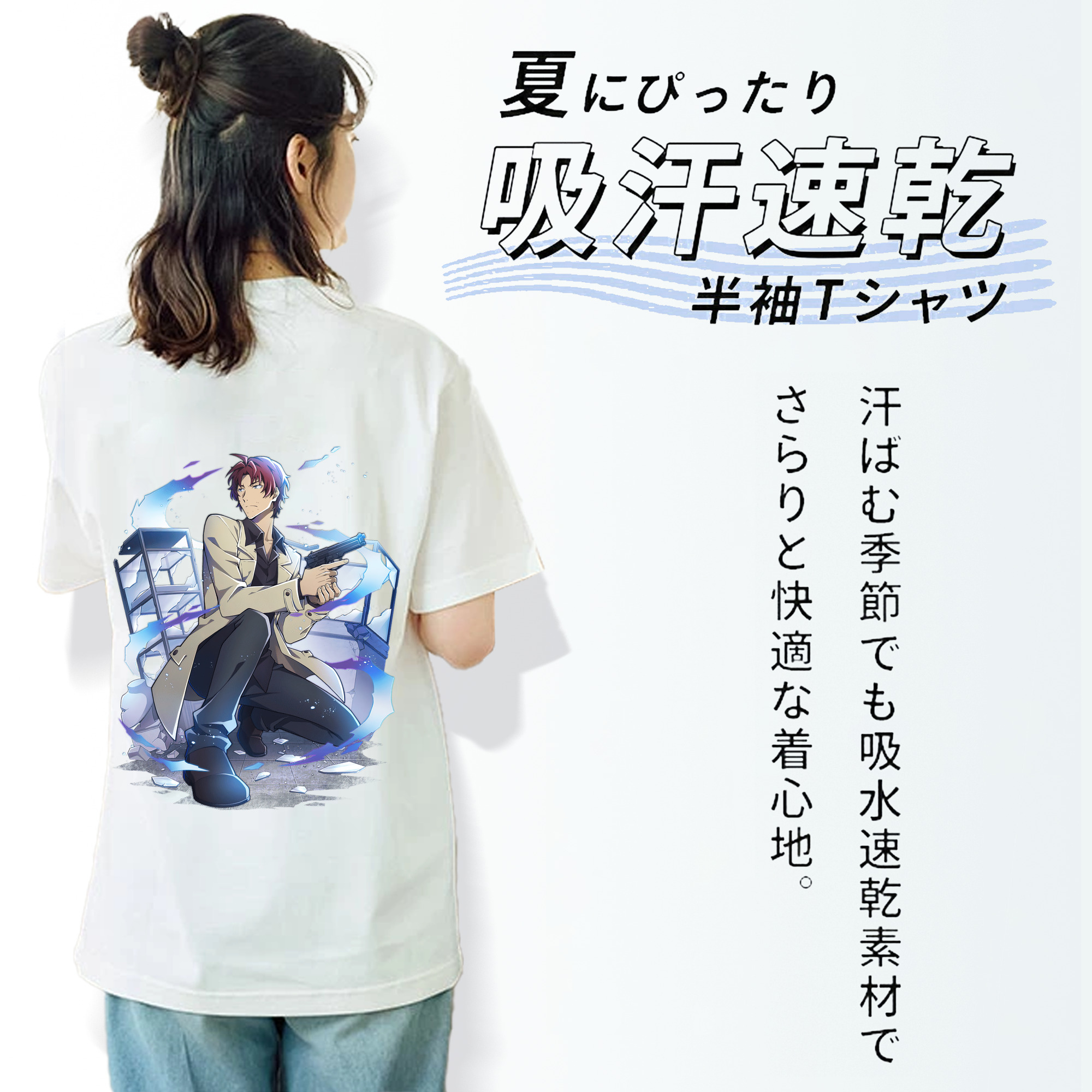 文豪ストレイドッグス Bungo Stray Dogs レディース半袖Tシャツ(バックプリント)