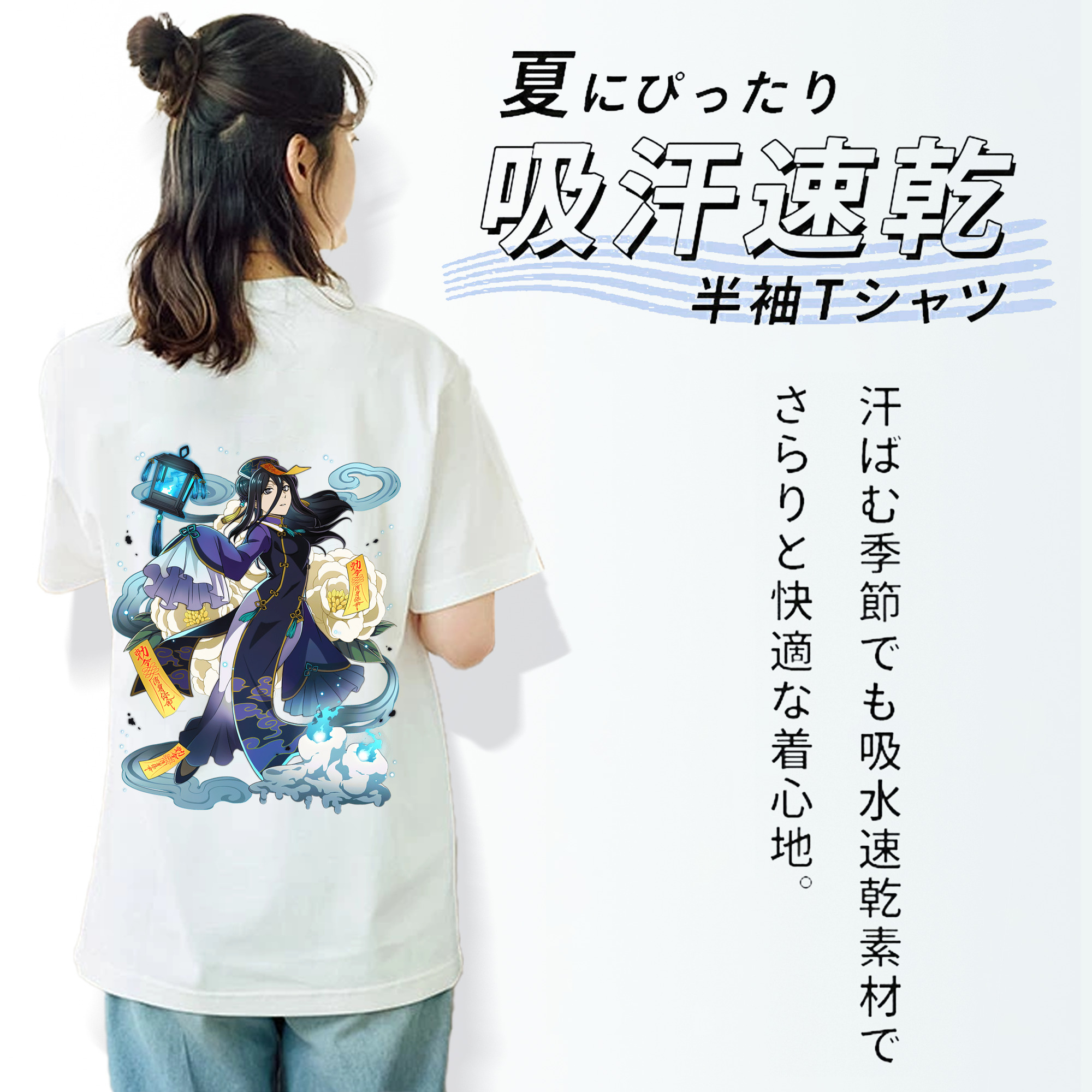 文豪ストレイドッグス Bungo Stray Dogs レディース半袖Tシャツ(バックプリント)