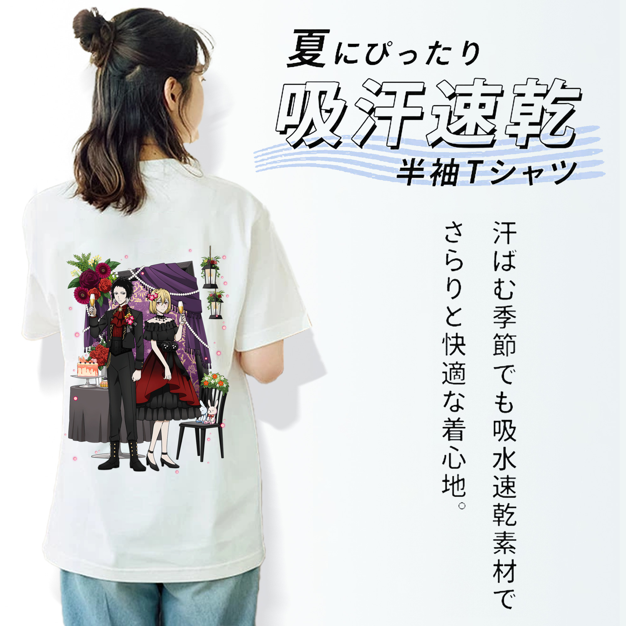 文豪ストレイドッグス Bungo Stray Dogs レディース半袖Tシャツ(バックプリント)