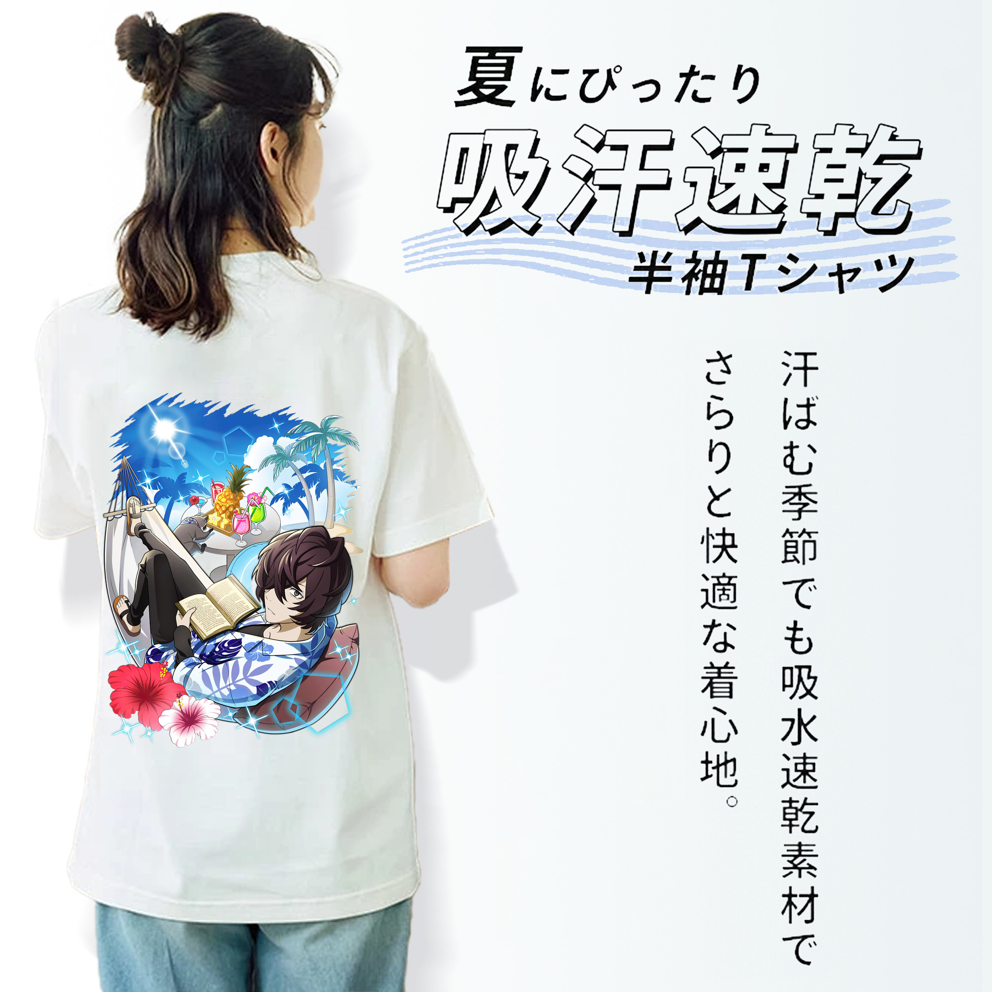 文豪ストレイドッグス Bungo Stray Dogs レディース半袖Tシャツ(バックプリント)