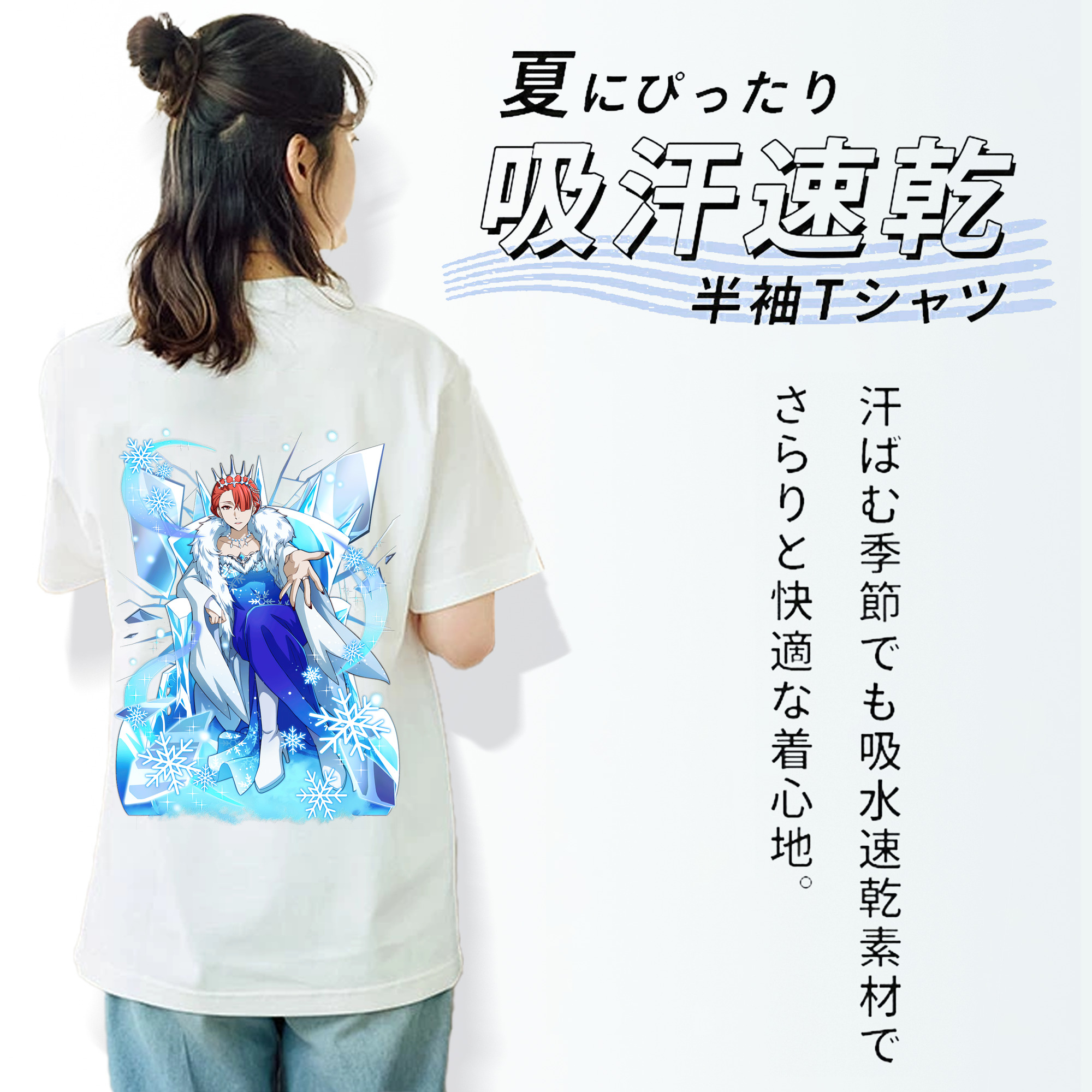 文豪ストレイドッグス Bungo Stray Dogs レディース半袖Tシャツ(バックプリント)