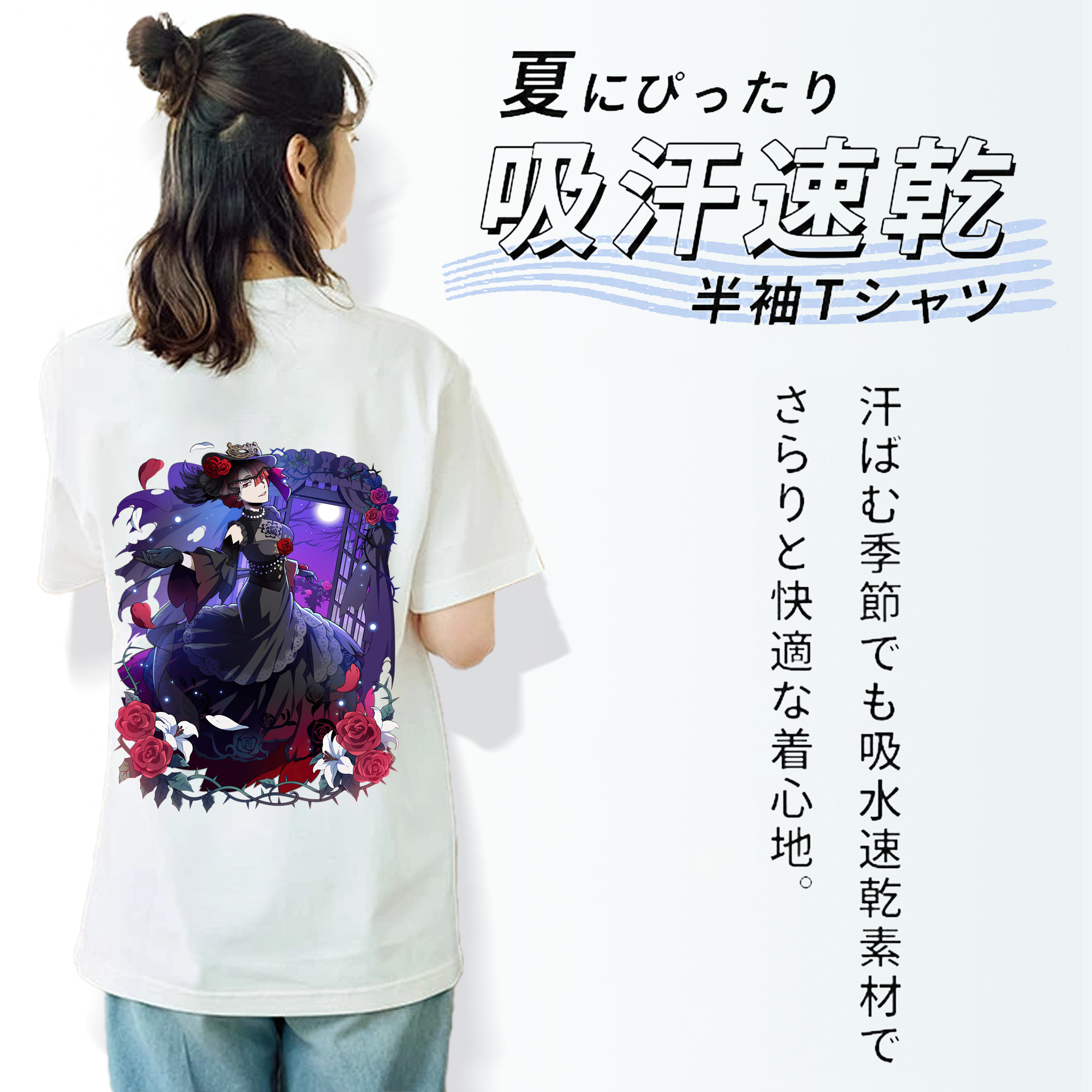 文豪ストレイドッグス Bungo Stray Dogs レディース半袖Tシャツ(バックプリント)