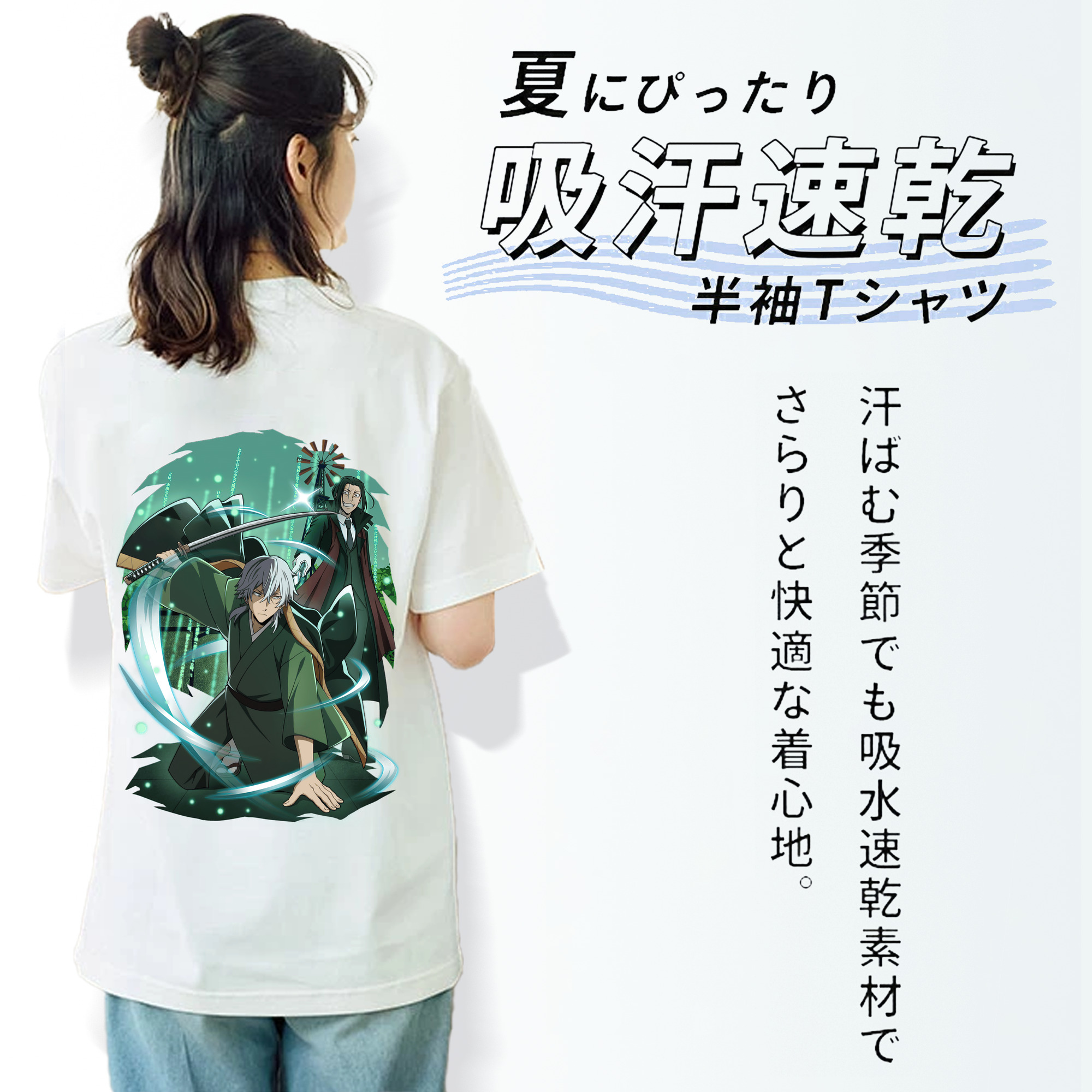 文豪ストレイドッグス Bungo Stray Dogs レディース半袖Tシャツ(バックプリント)